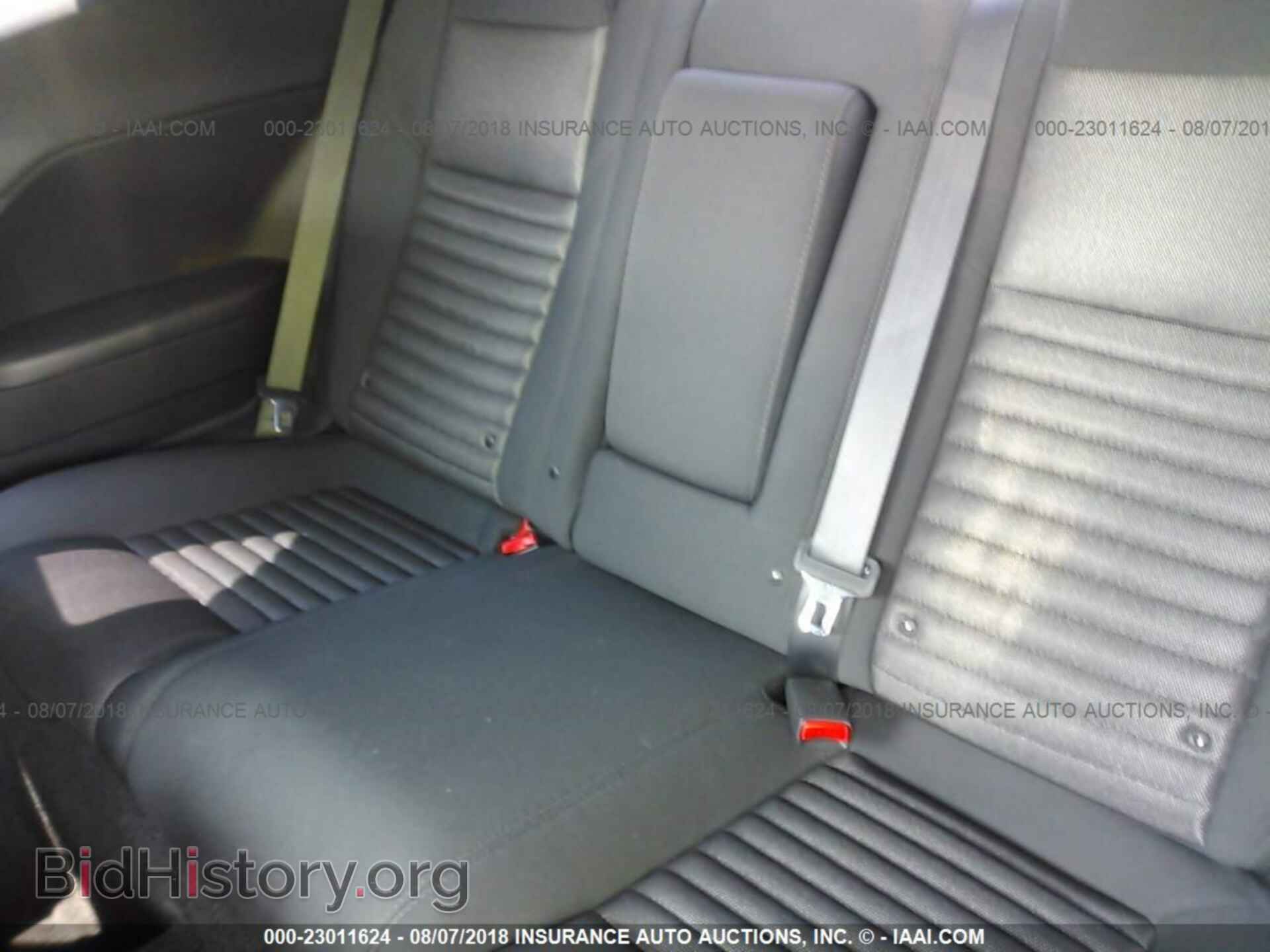 2012 Dodge Challenger - VIN: 2C3CDYAG4CH259655 - Photo 8