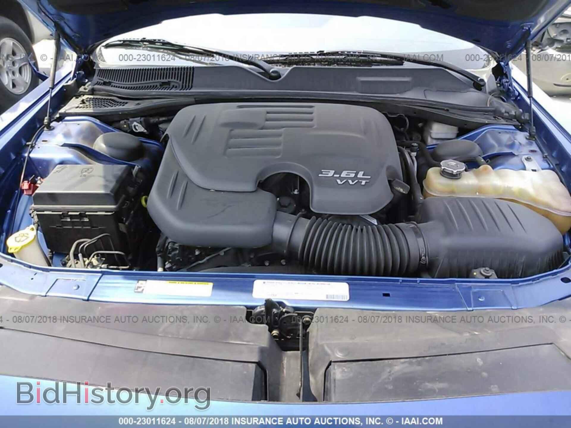 2012 Dodge Challenger - VIN: 2C3CDYAG4CH259655 - Photo 10