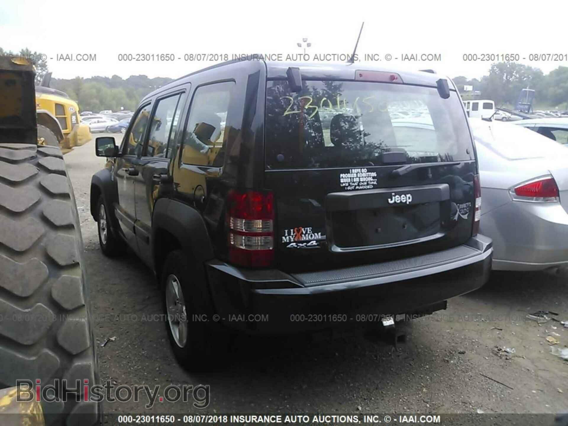 2012 Jeep Liberty - VIN: 1C4PJMAK9CW203067 - Фото 3