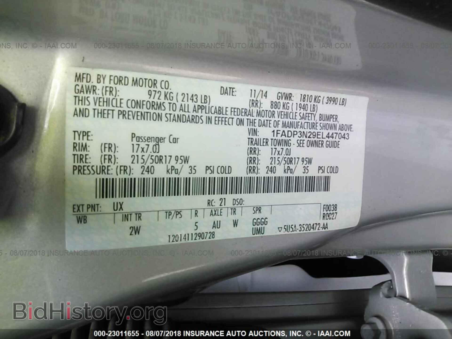 2014 Ford Focus - VIN: 1FADP3N29EL447043 - Фото 9