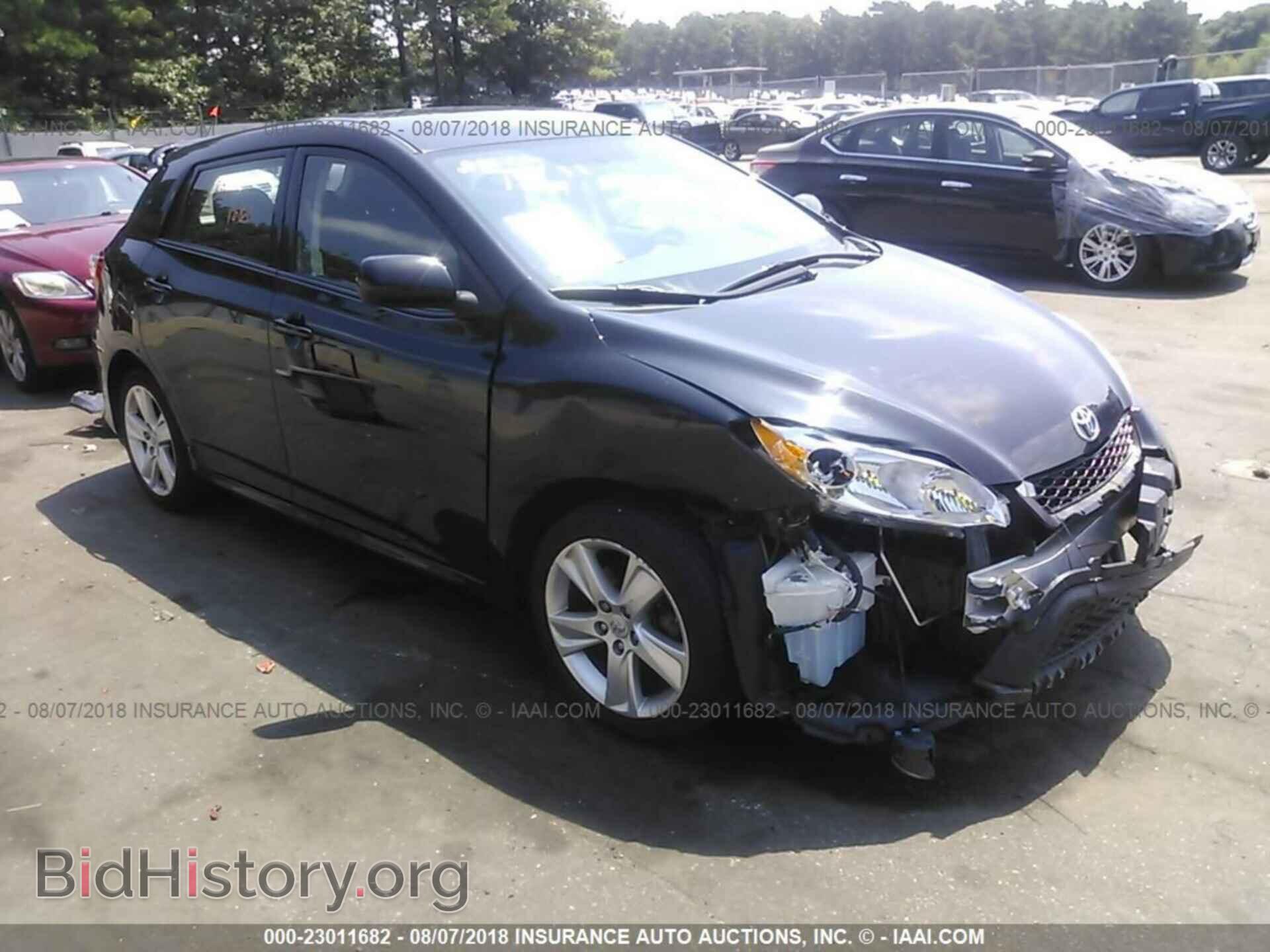 Фотография 2T1KE4EEXDC051362 - Toyota Corolla 2013