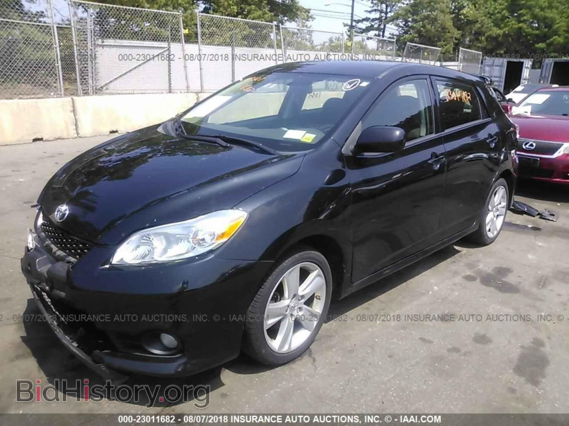 2013 Toyota Corolla - VIN: 2T1KE4EEXDC051362 - Фото 2