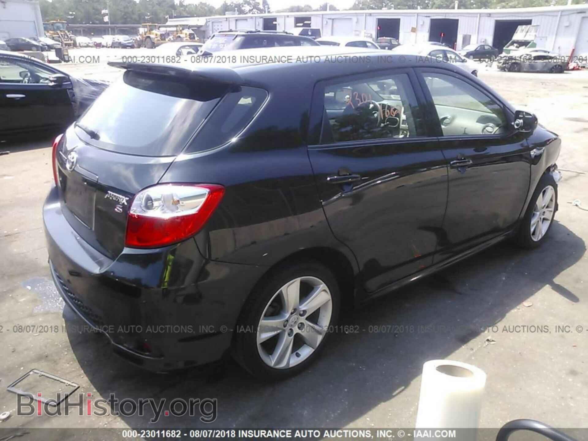 2013 Toyota Corolla - VIN: 2T1KE4EEXDC051362 - Фото 4