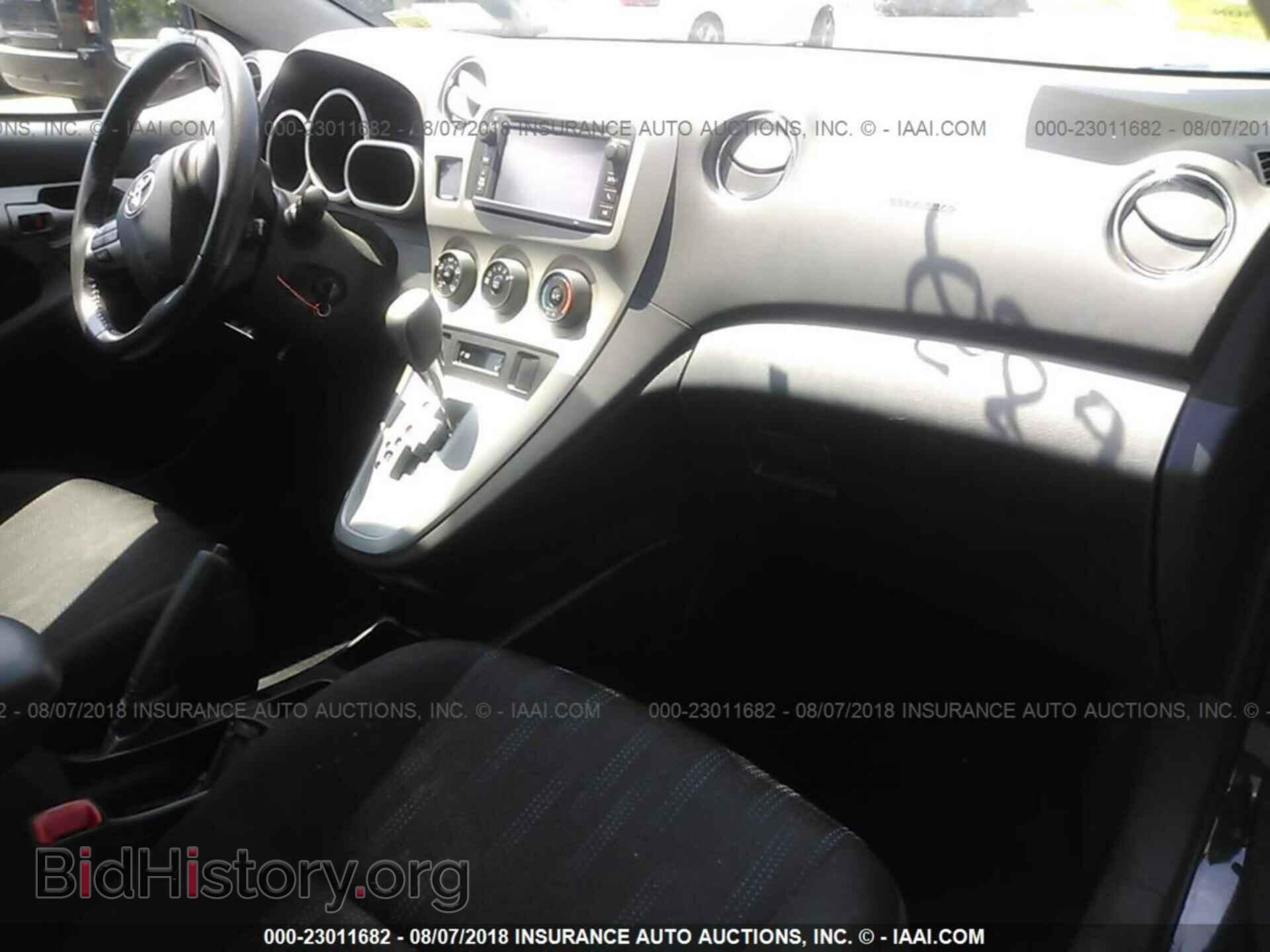 2013 Toyota Corolla - VIN: 2T1KE4EEXDC051362 - Фото 5