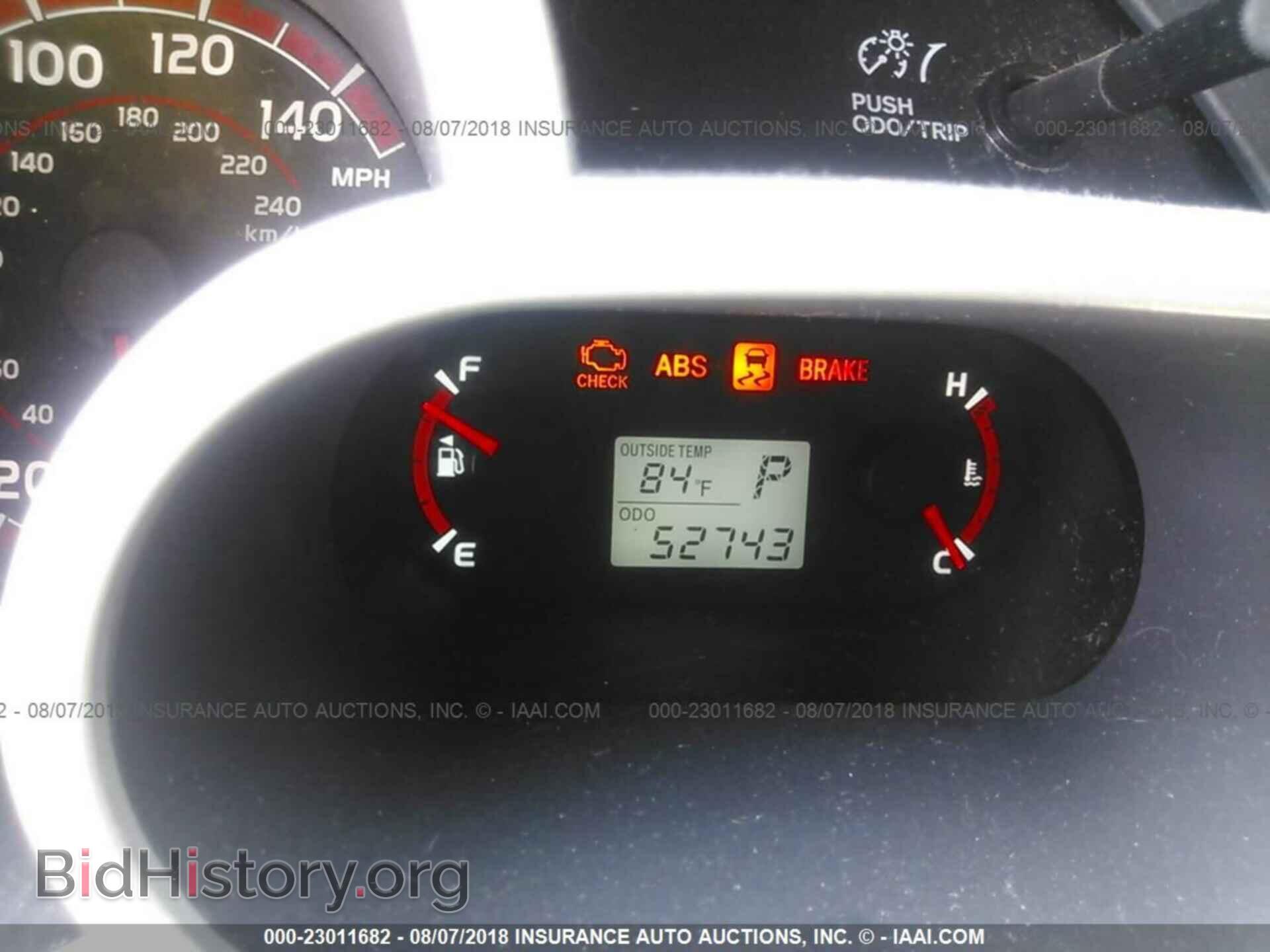 2013 Toyota Corolla - VIN: 2T1KE4EEXDC051362 - Фото 7