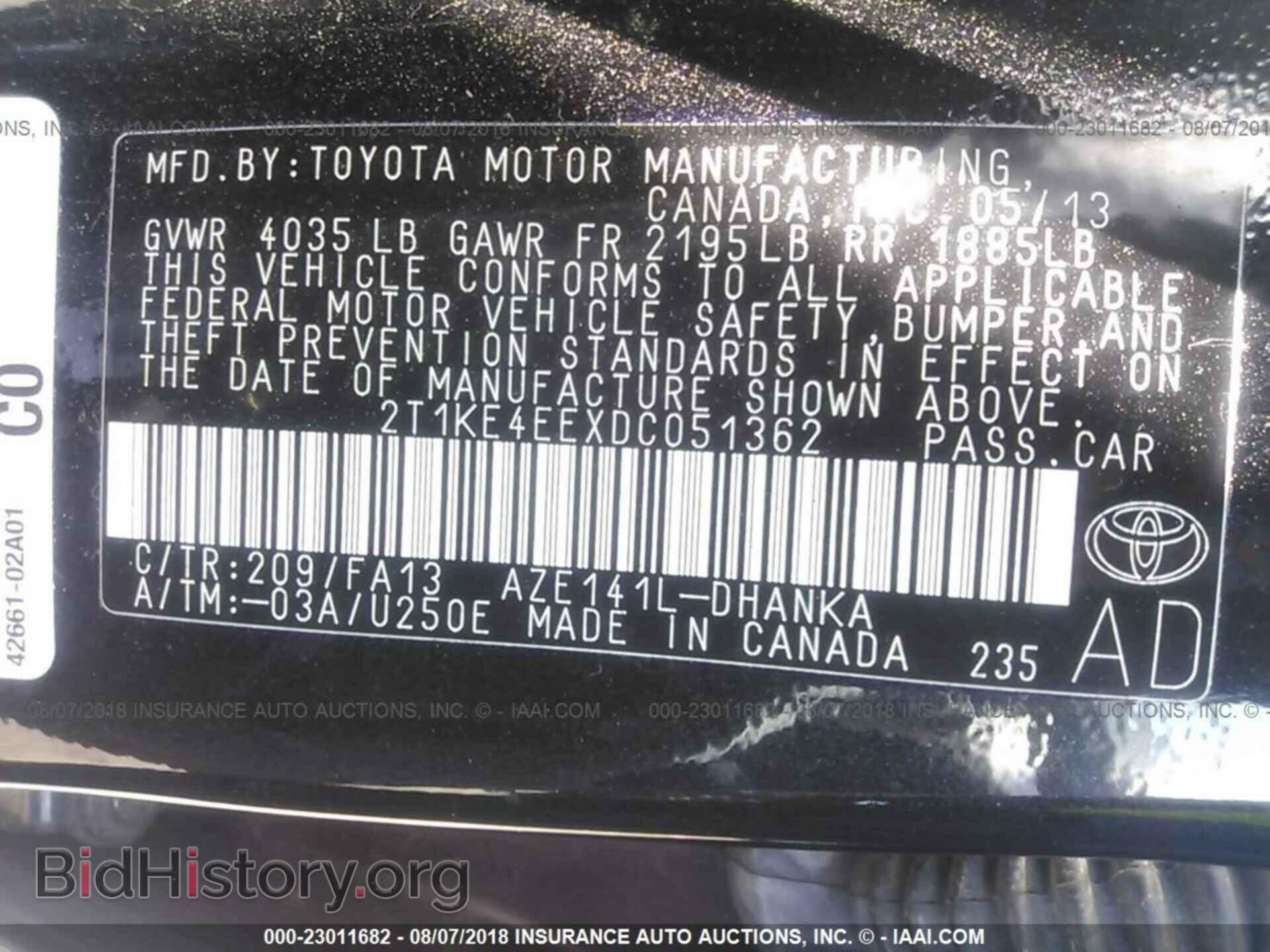 2013 Toyota Corolla - VIN: 2T1KE4EEXDC051362 - Фото 9