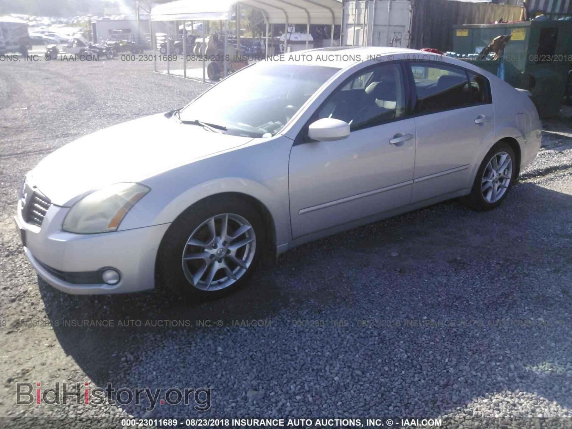 2005 NISSAN MAXIMA - VIN: 1N4BA41E65C824961 - Фото 2