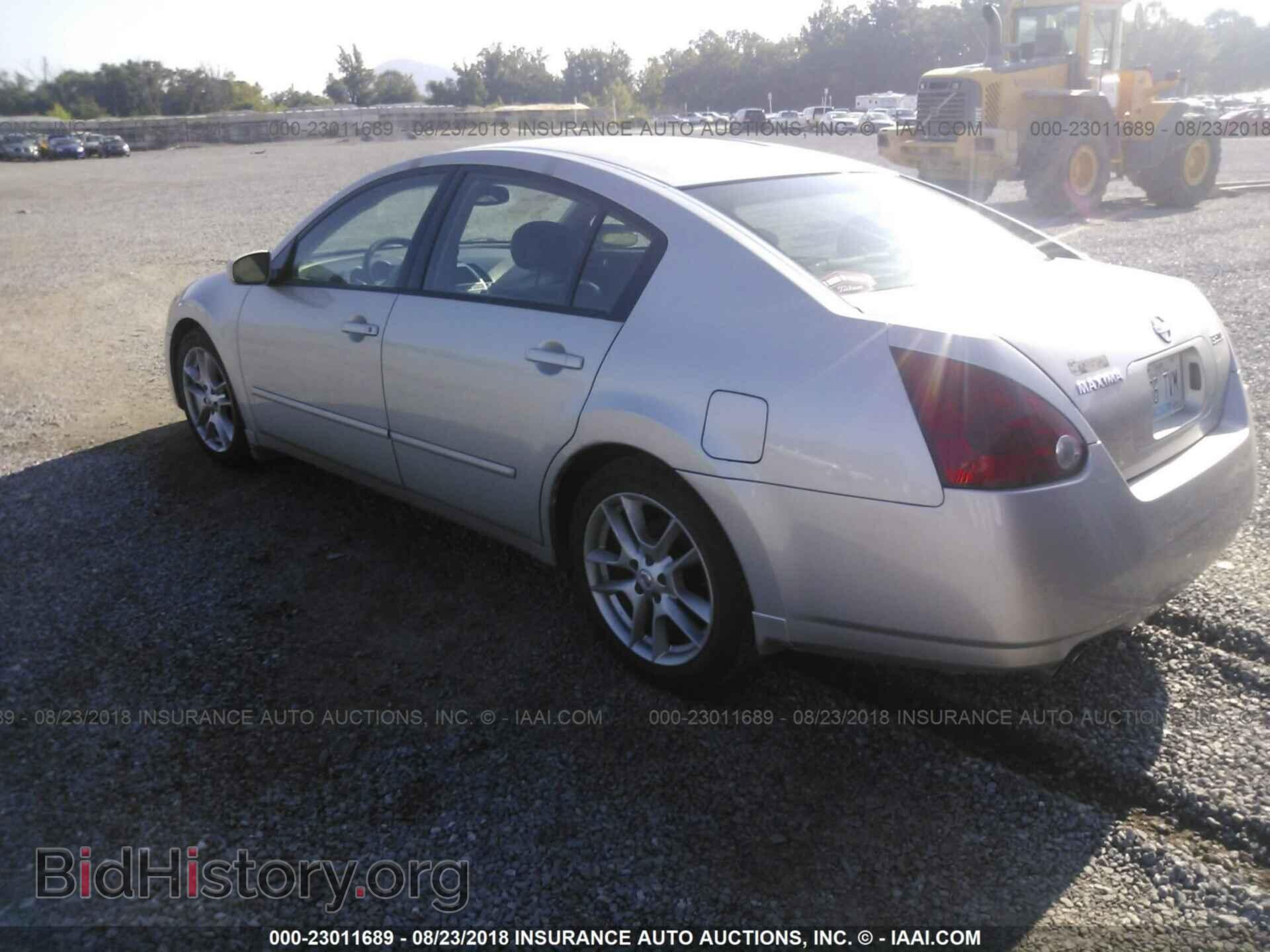 2005 NISSAN MAXIMA - VIN: 1N4BA41E65C824961 - Фото 3