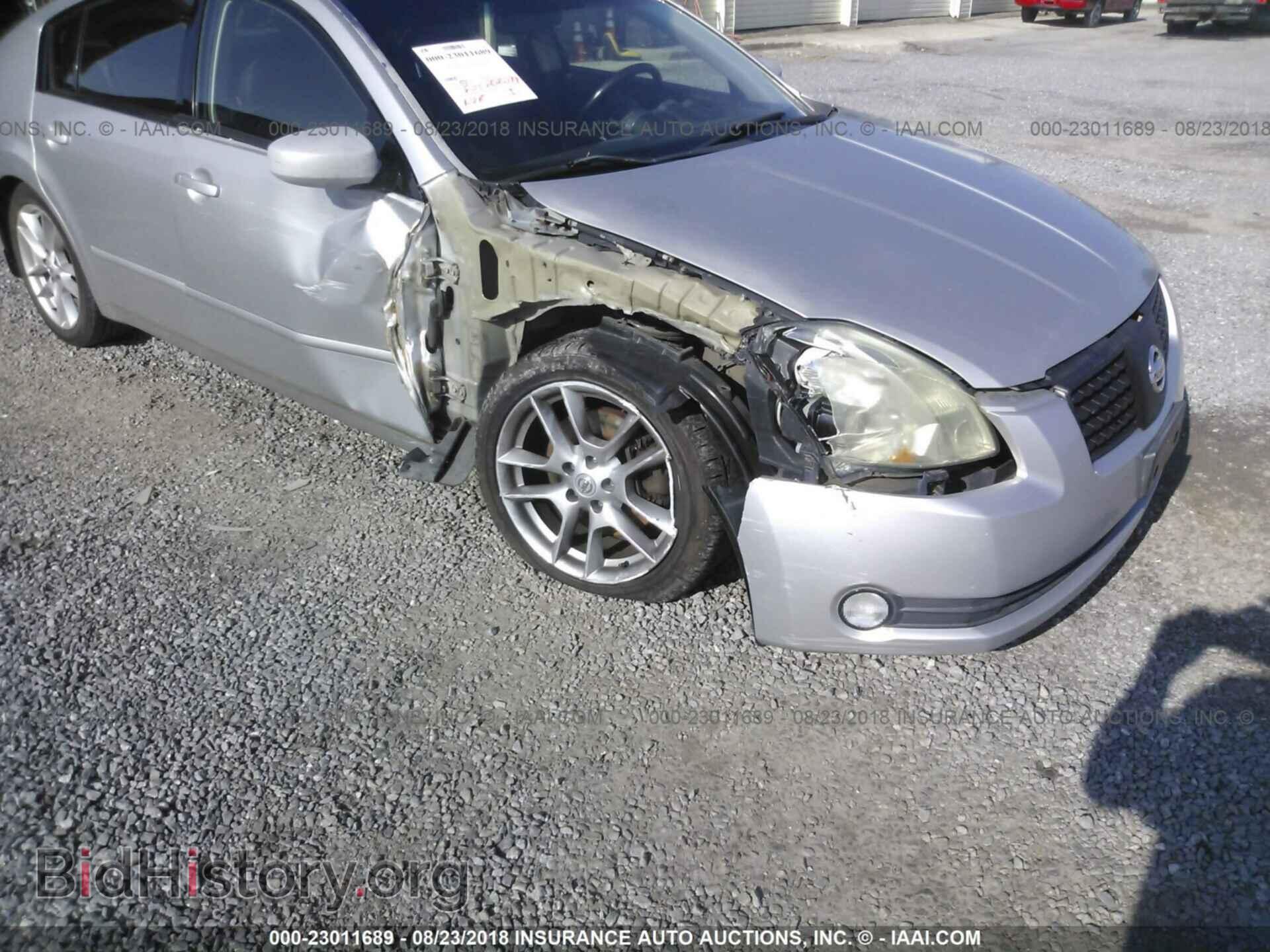 2005 NISSAN MAXIMA - VIN: 1N4BA41E65C824961 - Фото 6