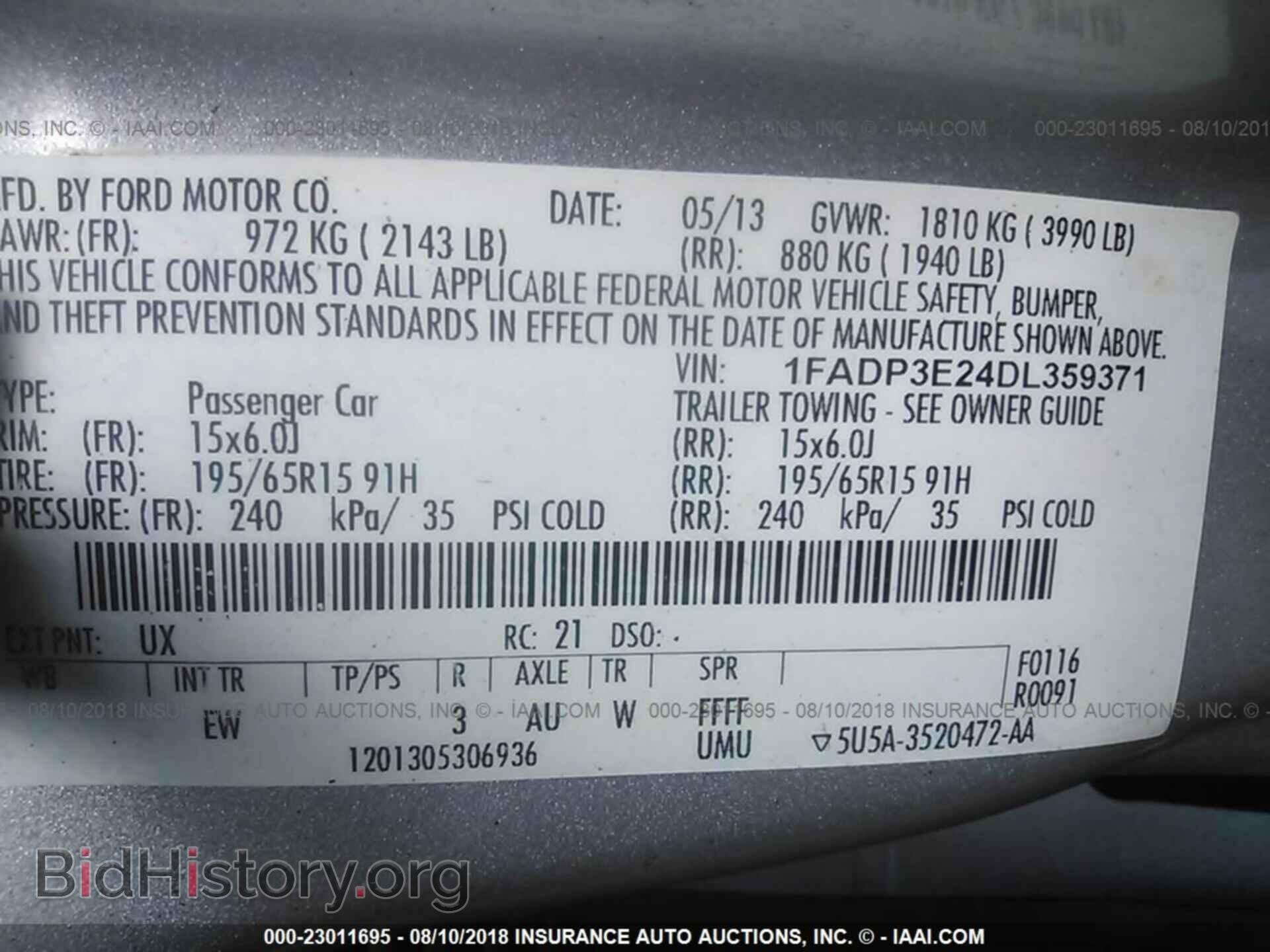 2013 Ford Focus - VIN: 1FADP3E24DL359371 - Фото 9