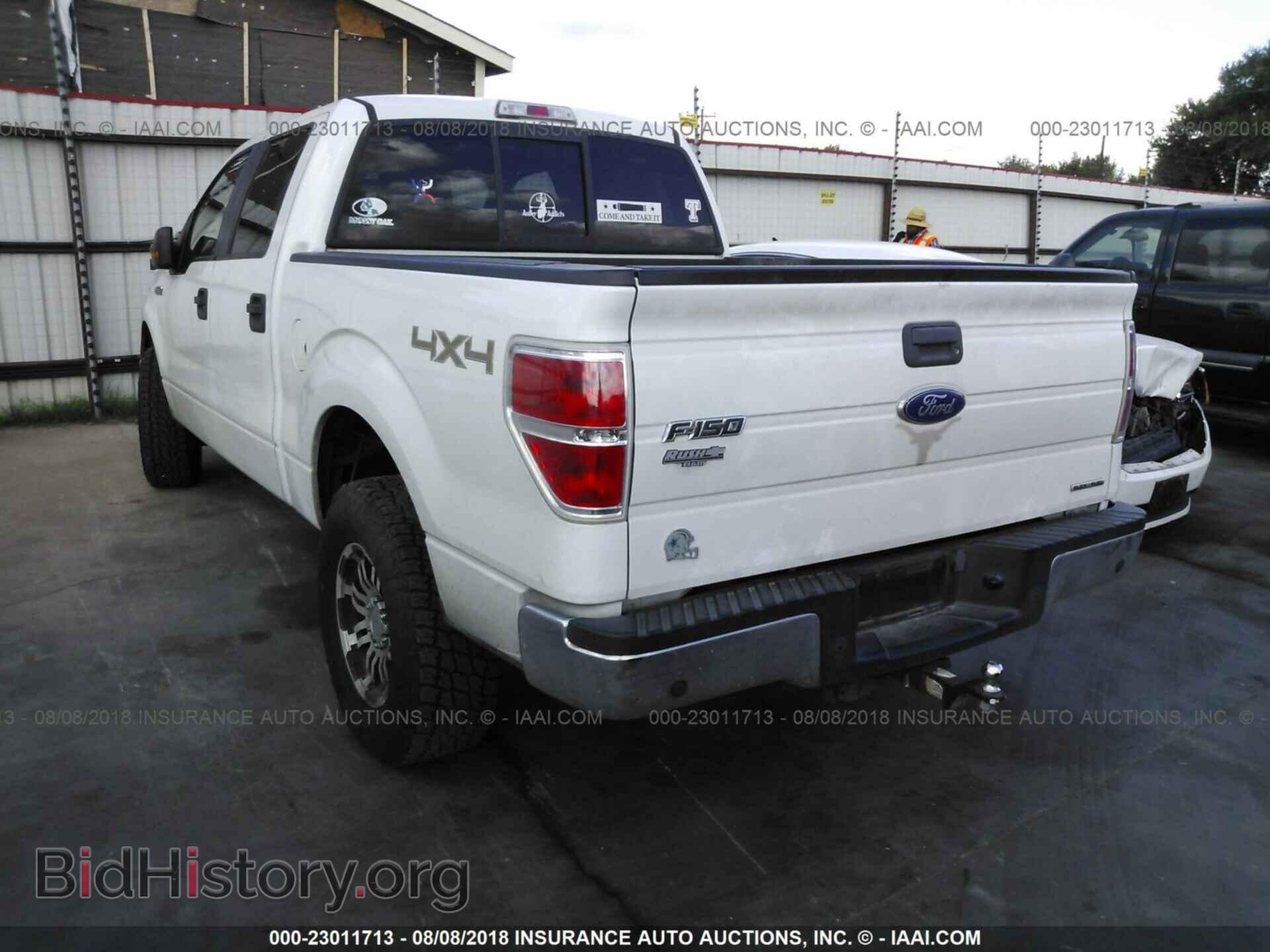 2011 Ford F150 - VIN: 1FTFW1EF3BFB11041 - Фото 3