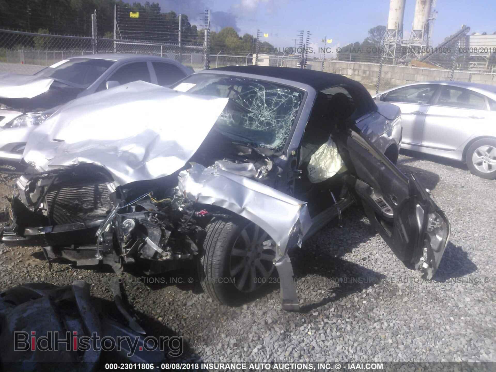 2012 Chrysler 200 - VIN: 1C3BCBEB7CN151872 - Фото 2