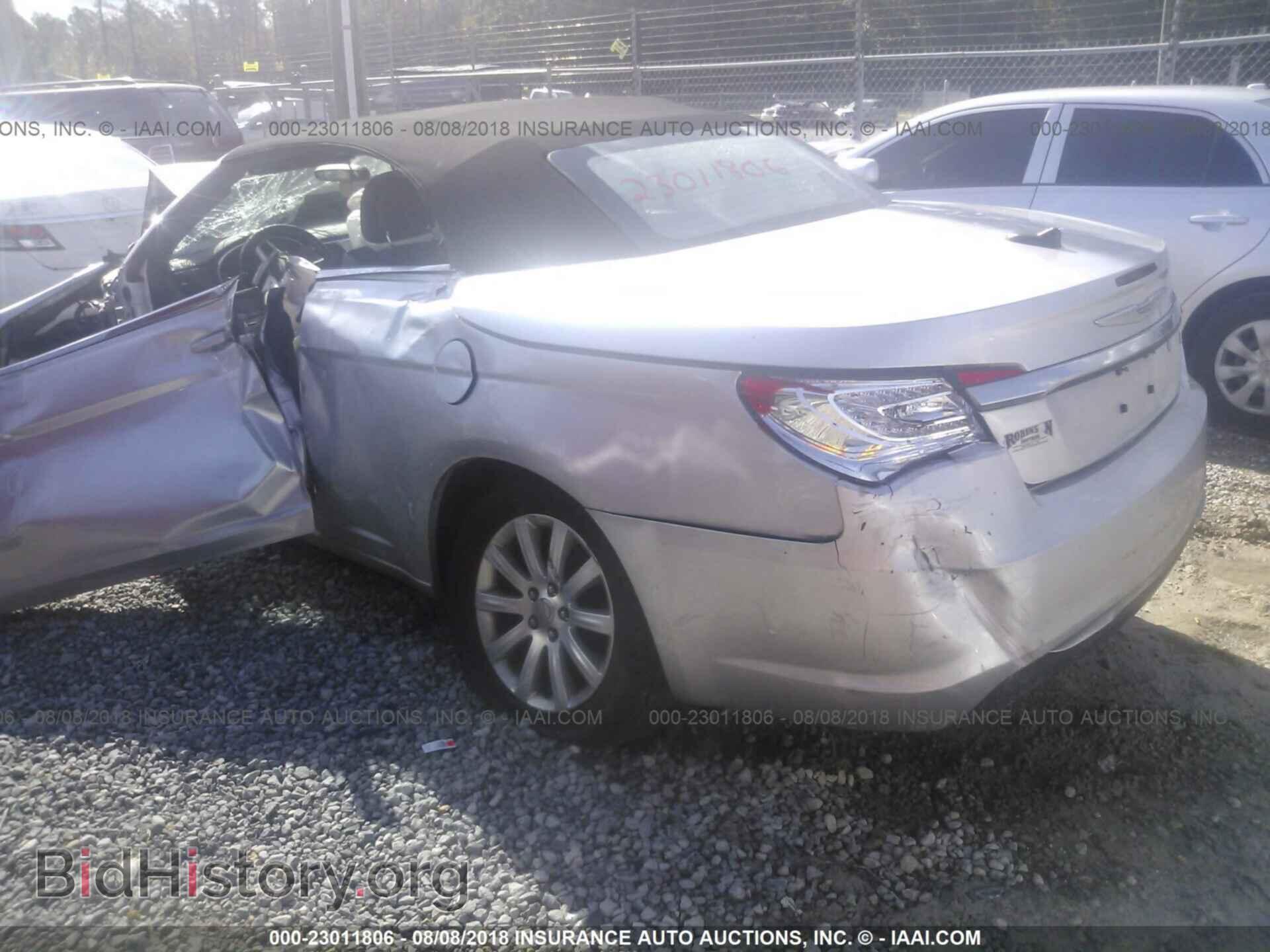 2012 Chrysler 200 - VIN: 1C3BCBEB7CN151872 - Фото 3