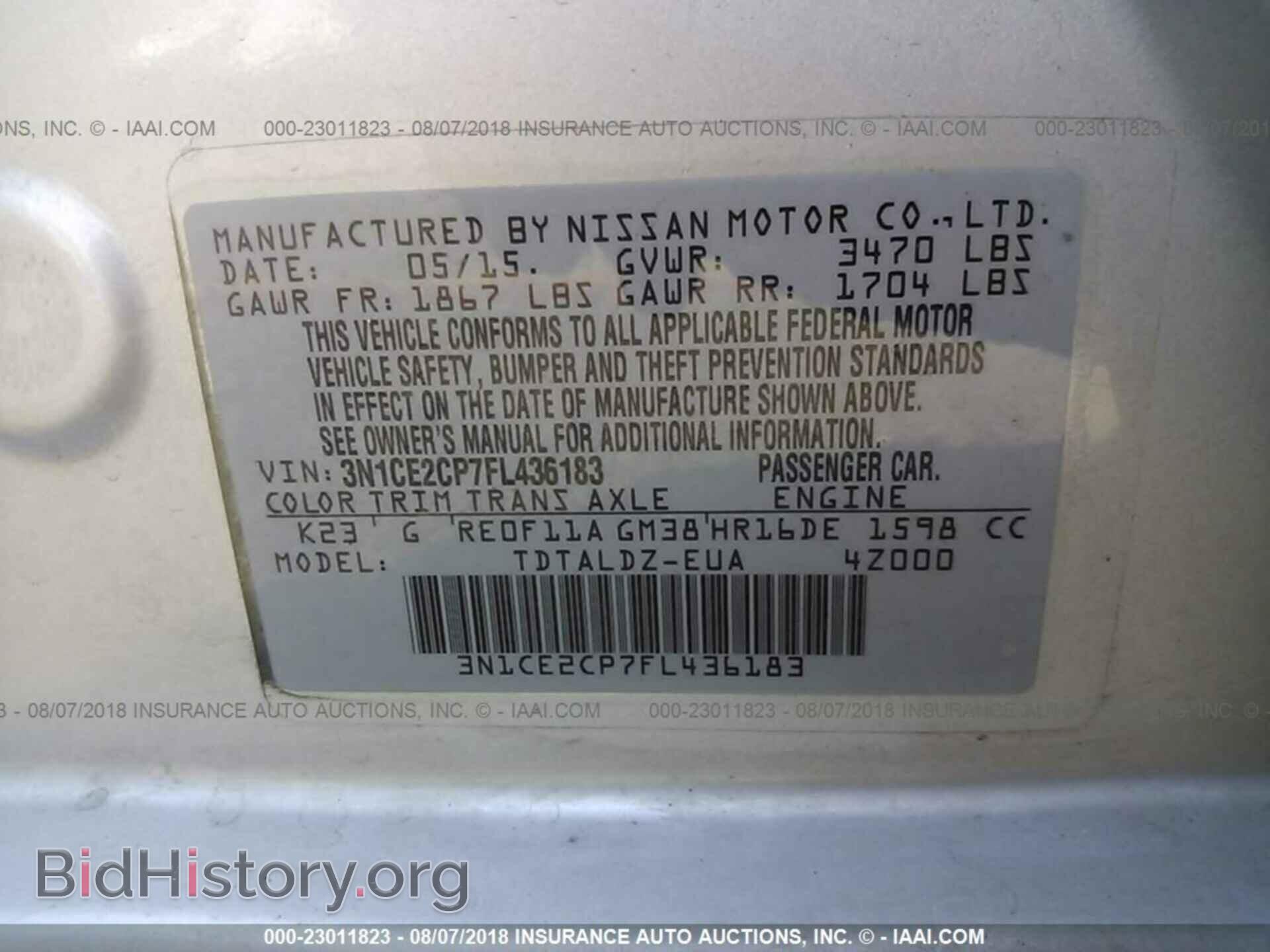 2015 Nissan Versa note - VIN: 3N1CE2CP7FL436183 - Фото 9