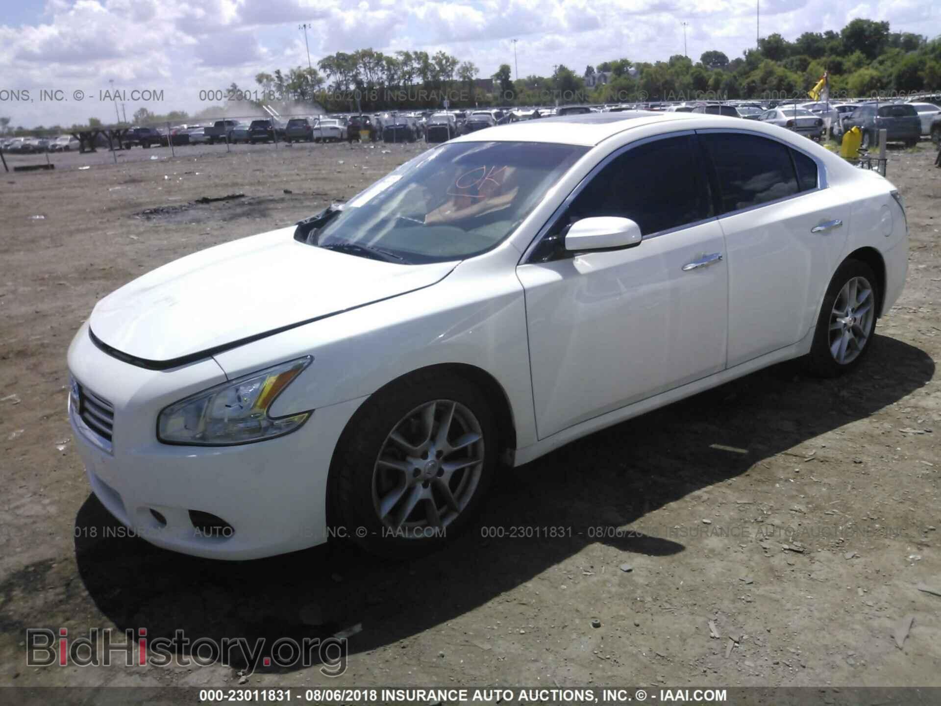 2012 Nissan Maxima - VIN: 1N4AA5AP3CC829373 - Фото 2
