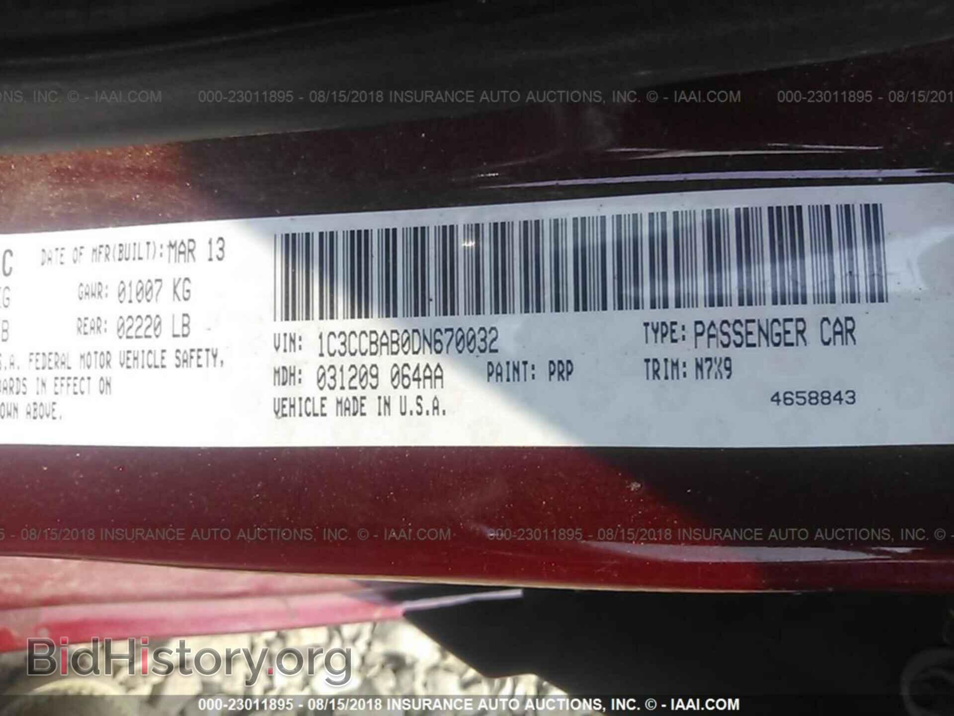 2013 CHRYSLER 200 - VIN: 1C3CCBAB0DN670032 - Photo 9