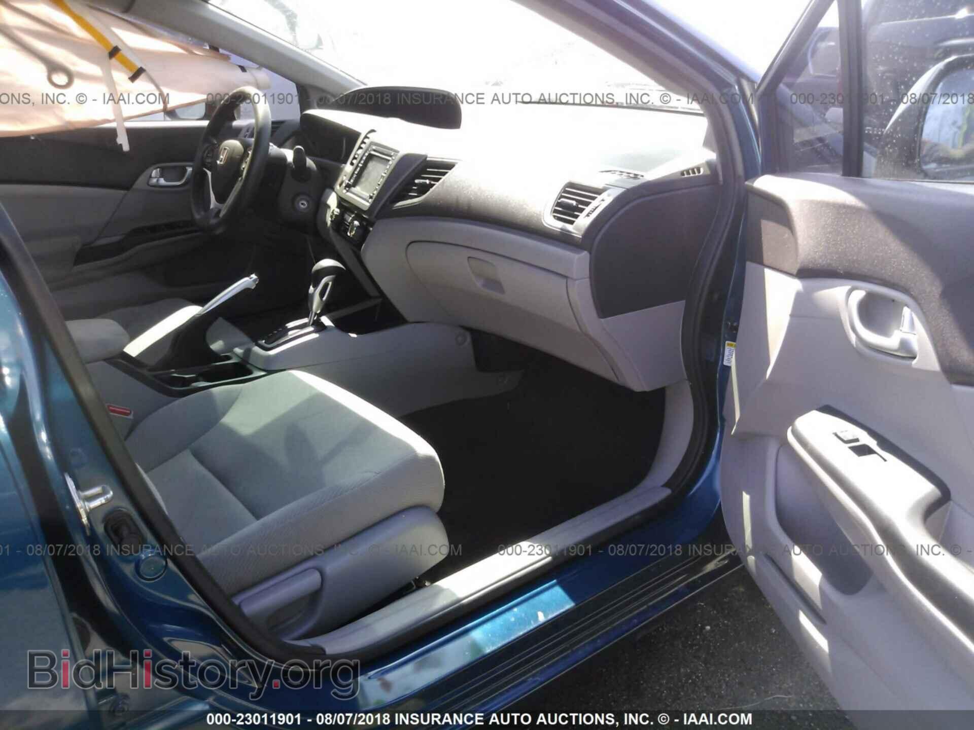 2012 Honda Civic - VIN: 2HGFB2F88CH540727 - Фото 5