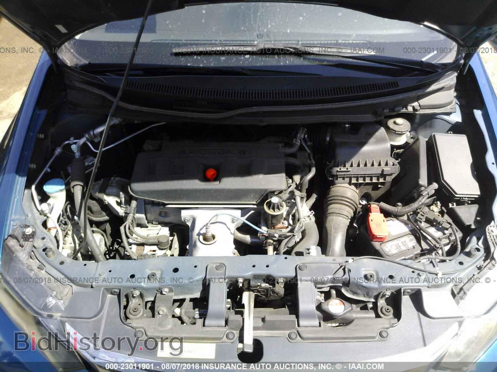 2012 Honda Civic - VIN: 2HGFB2F88CH540727 - Фото 10