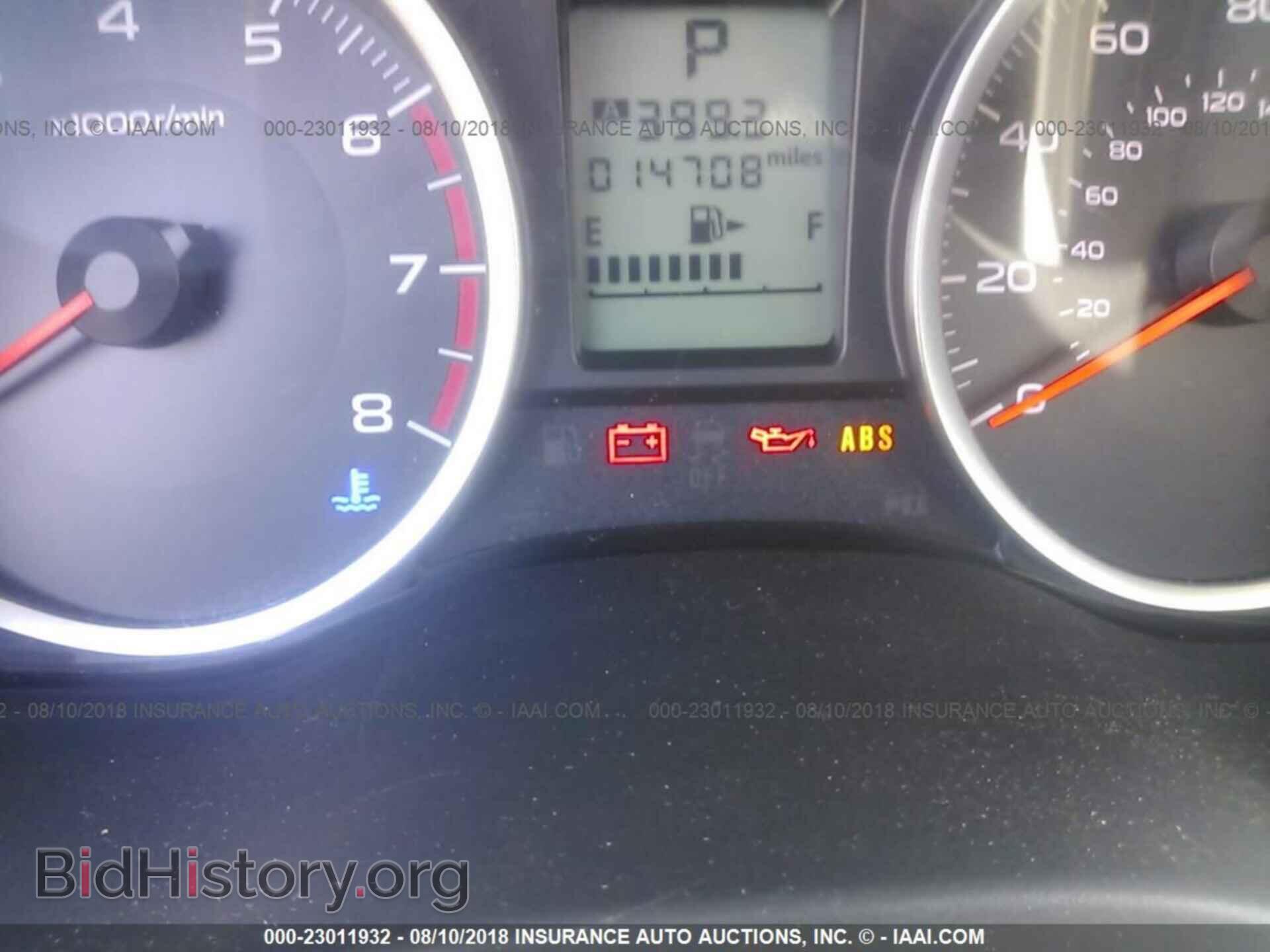 2015 Subaru Forester - VIN: JF2SJADC8FH539591 - Фото 7