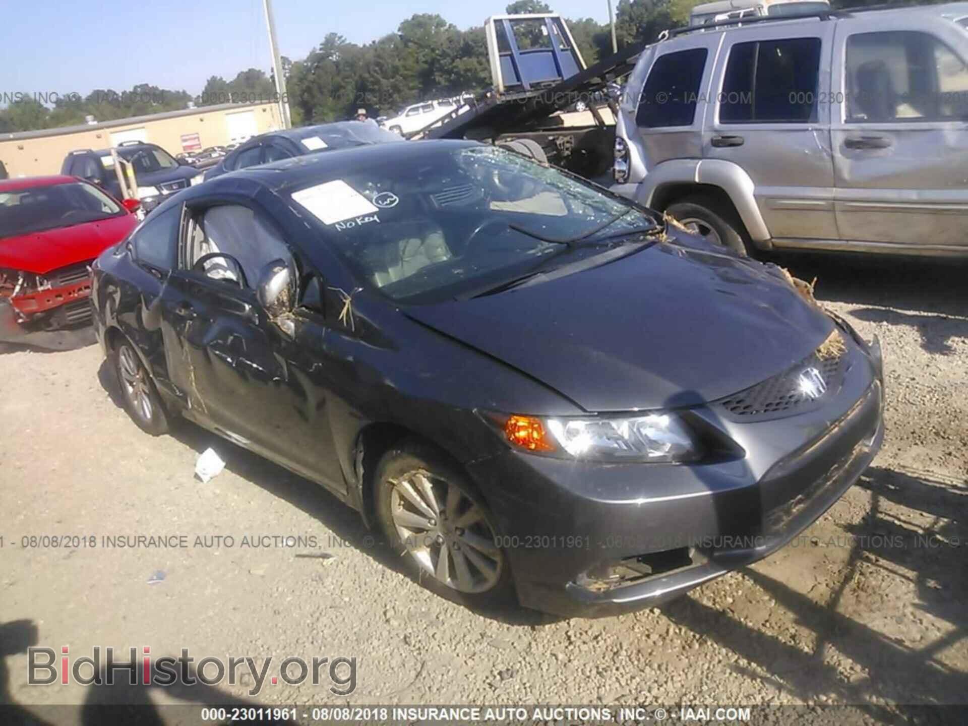 Фотография 2HGFG3B19CH512564 - Honda Civic 2012
