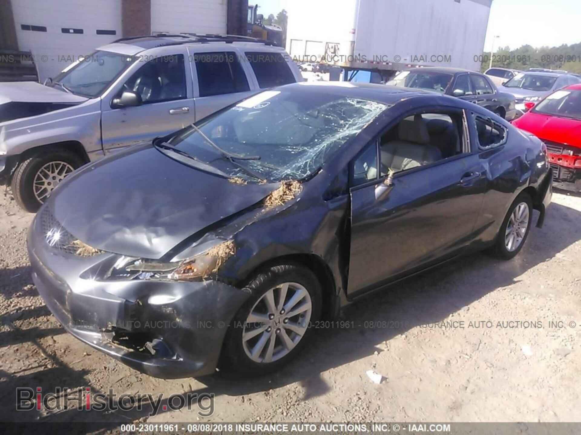 2012 Honda Civic - VIN: 2HGFG3B19CH512564 - Фото 2