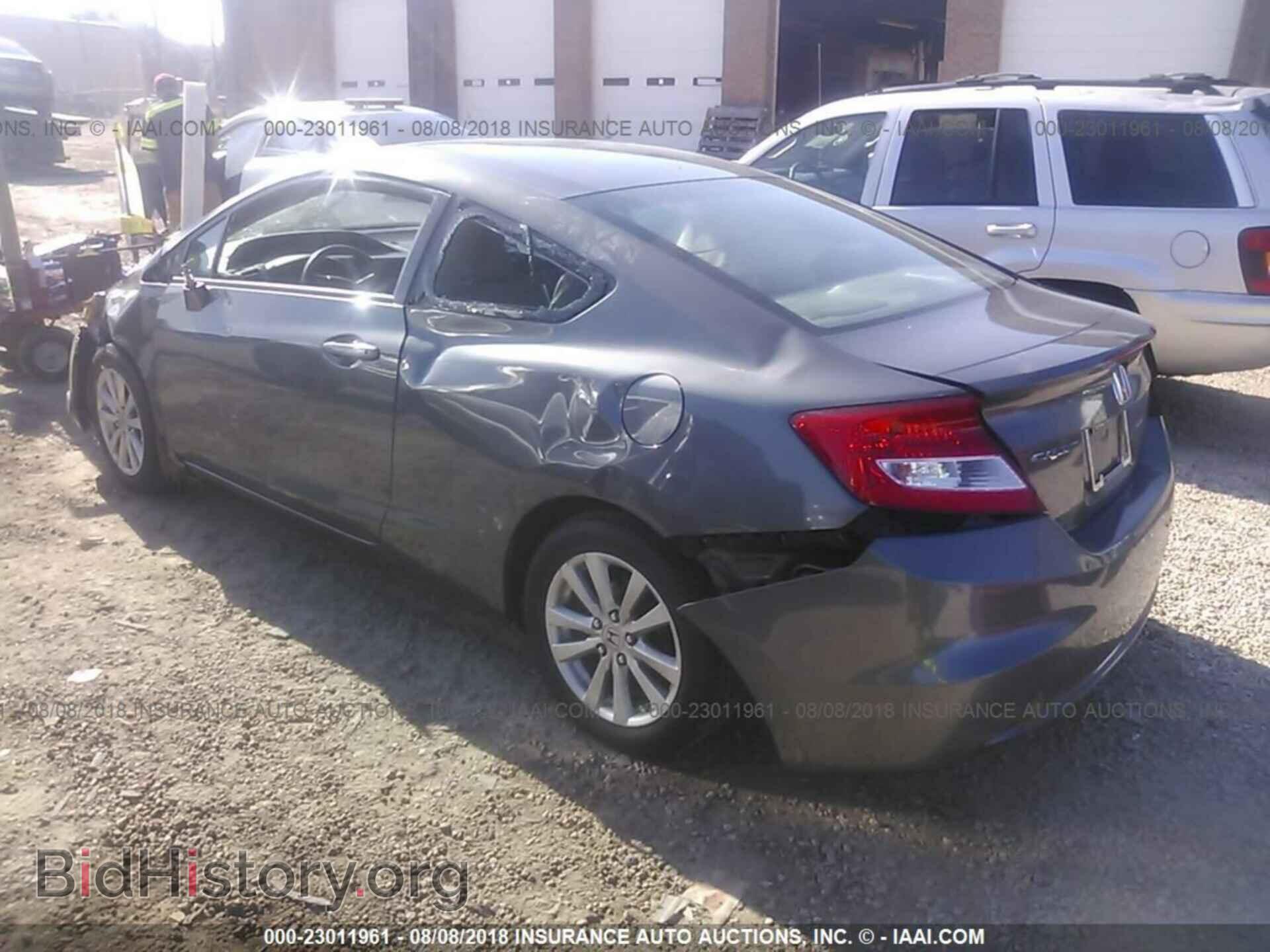 2012 Honda Civic - VIN: 2HGFG3B19CH512564 - Фото 3