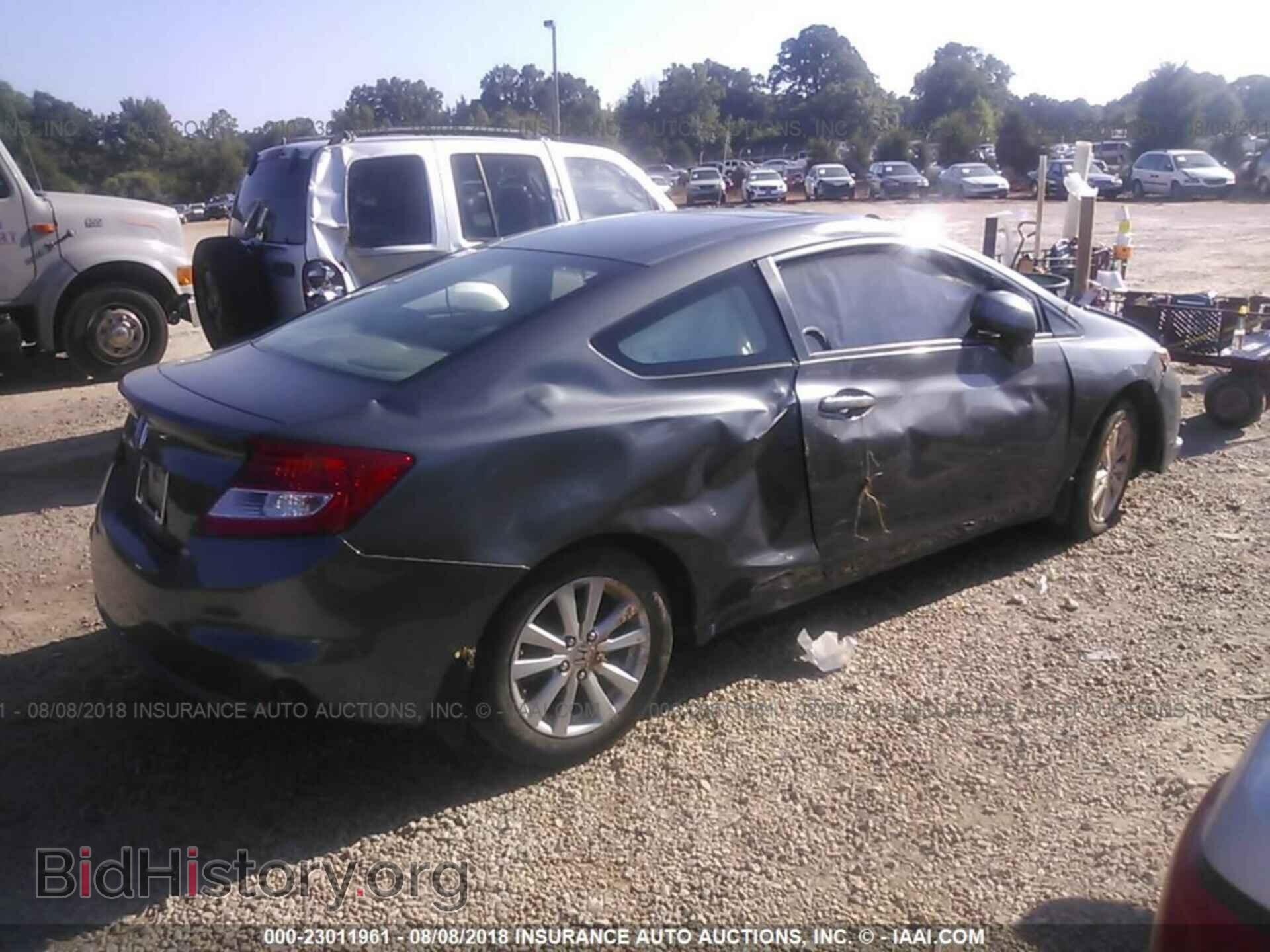 2012 Honda Civic - VIN: 2HGFG3B19CH512564 - Фото 4