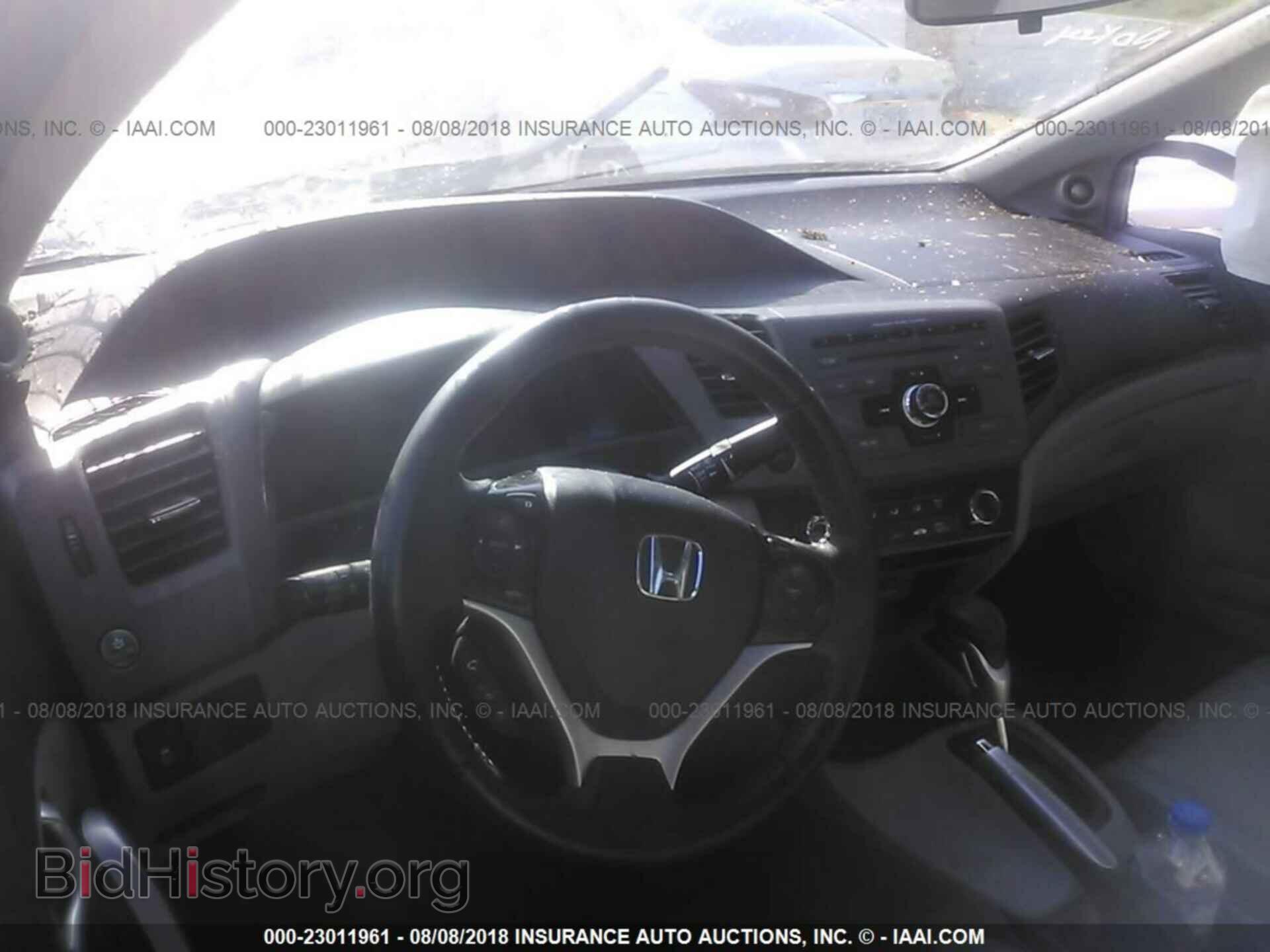 2012 Honda Civic - VIN: 2HGFG3B19CH512564 - Фото 5
