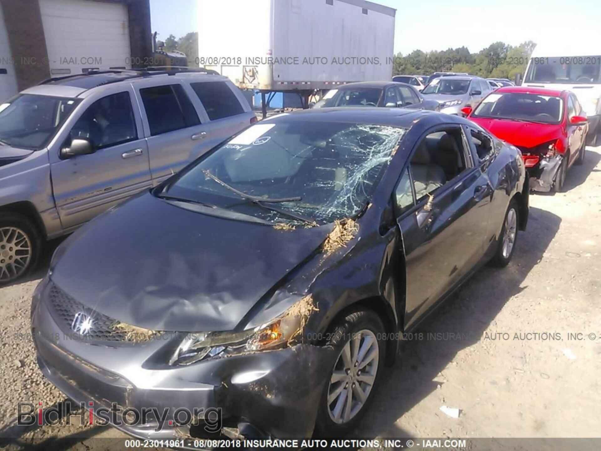 2012 Honda Civic - VIN: 2HGFG3B19CH512564 - Фото 6