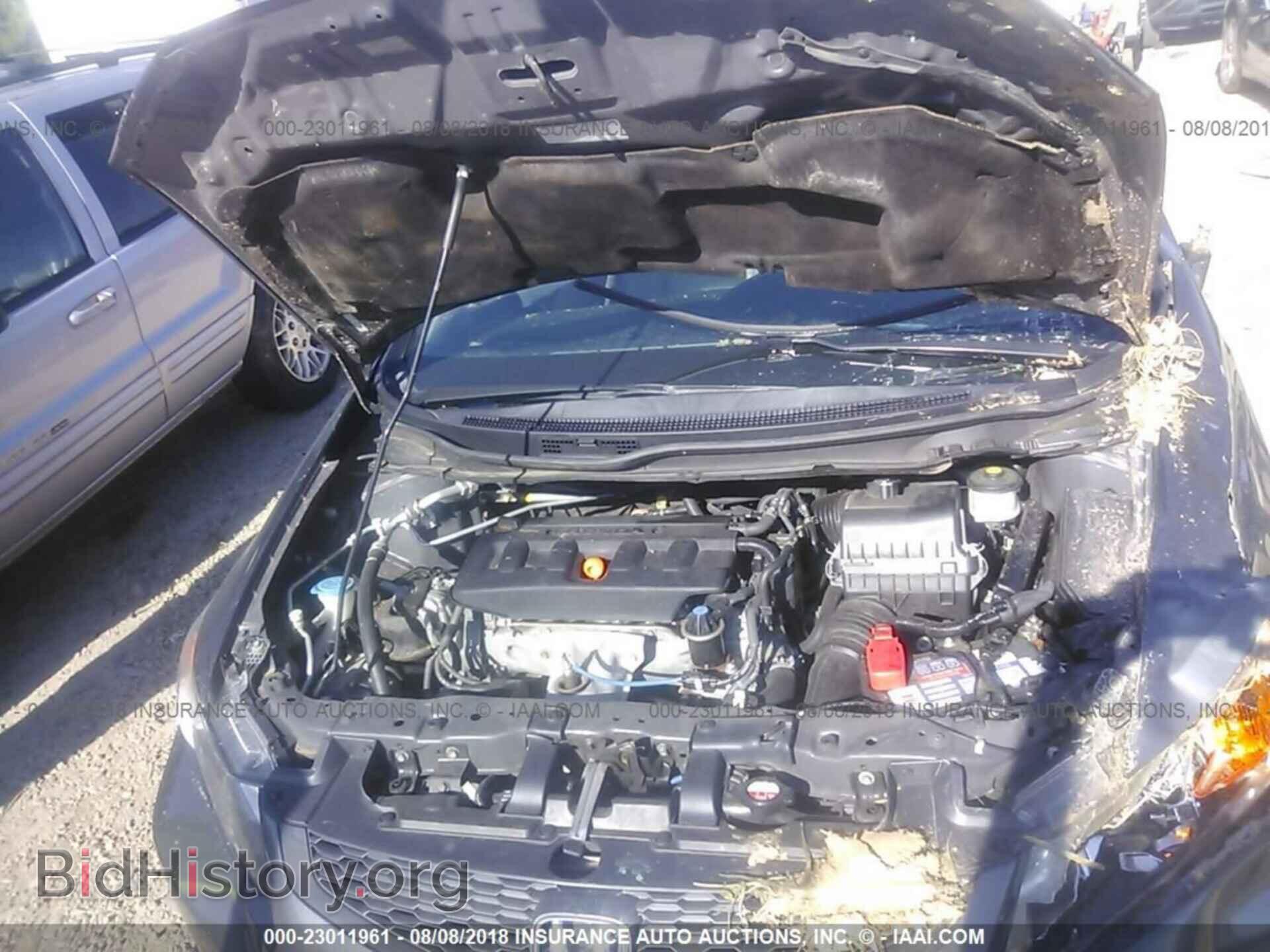 2012 Honda Civic - VIN: 2HGFG3B19CH512564 - Фото 10