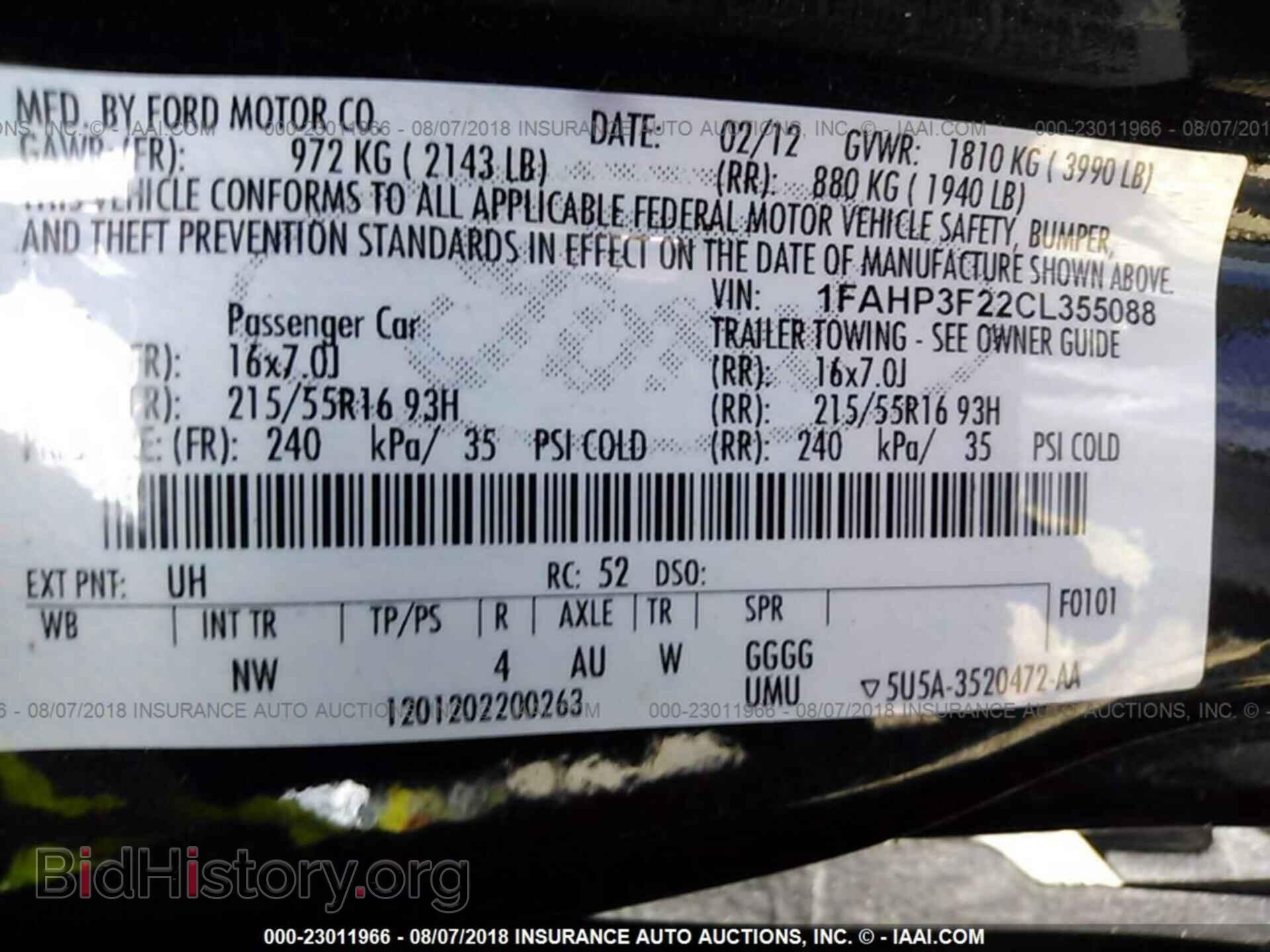 2012 Ford Focus - VIN: 1FAHP3F22CL355088 - Photo 9