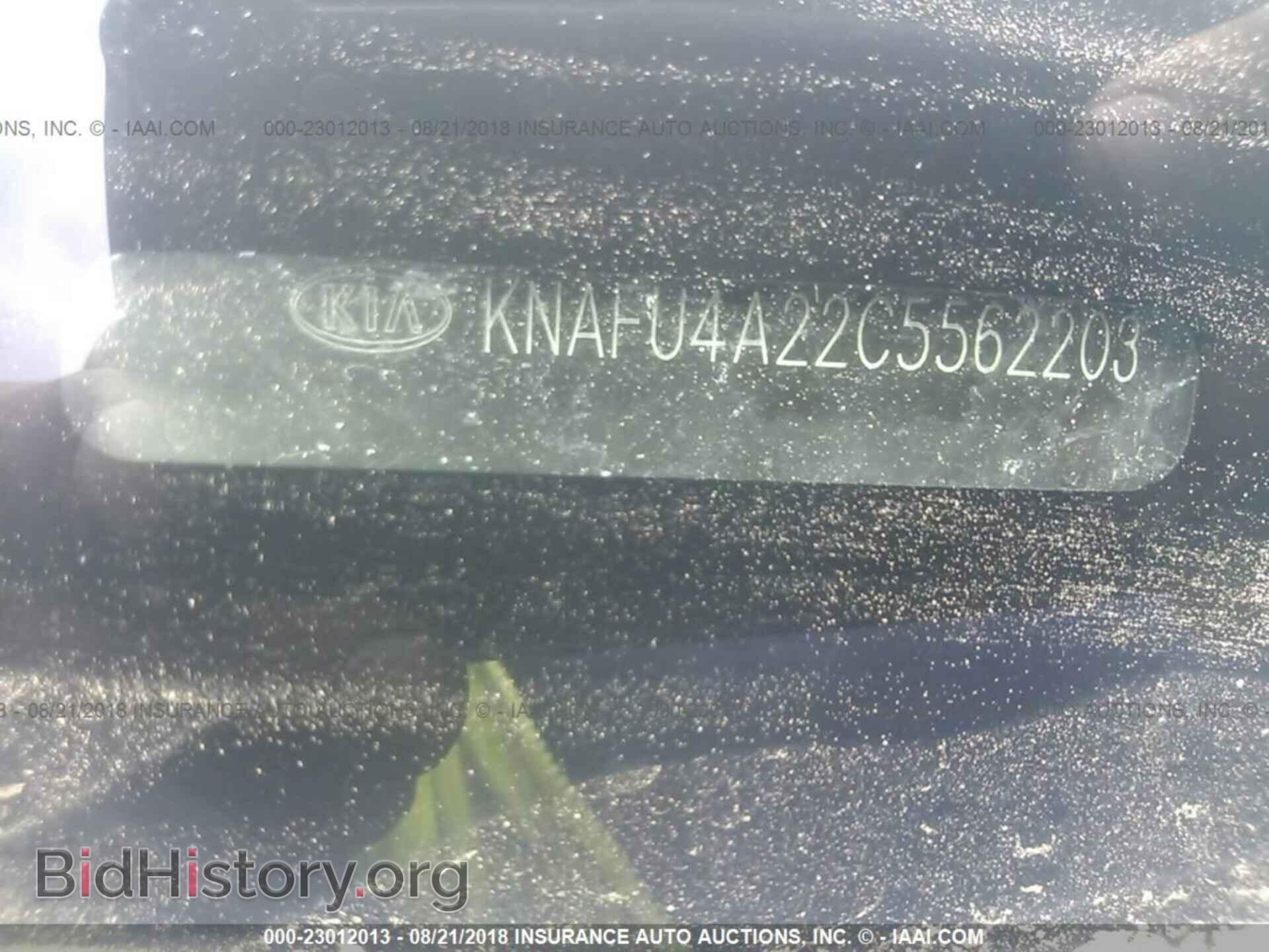 2012 KIA FORTE - VIN: KNAFU4A22C5562203 - Фото 9