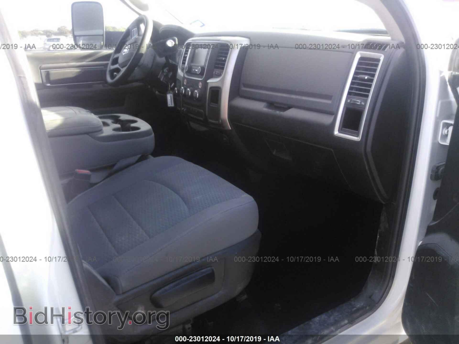 2018 RAM 3500 - VIN: 3C63R3HL4JG285292 - Фото 5