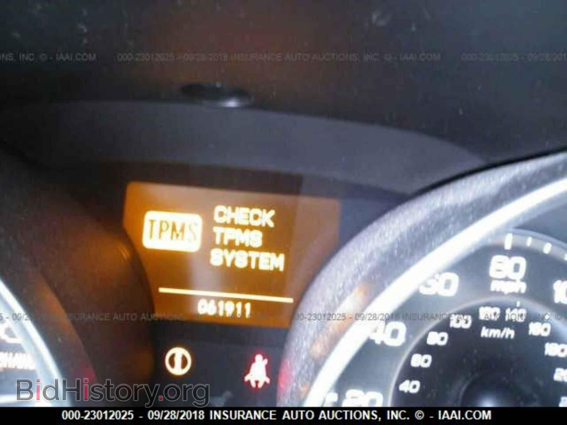 2012 Acura Mdx - VIN: 2HNYD2H21CH545322 - Фото 7