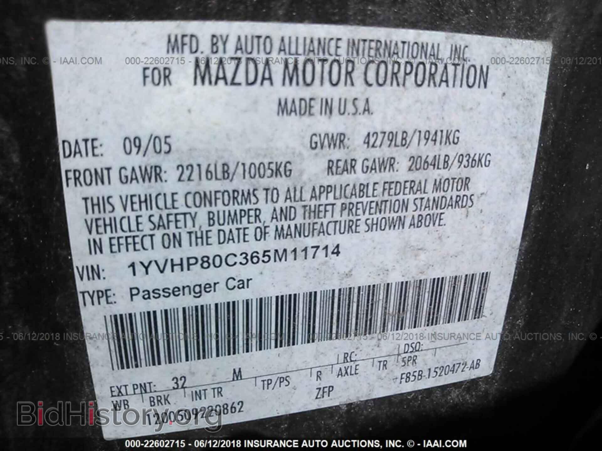 2006 MAZDA 6 - VIN: 1YVHP80C365M11714 - Фото 9