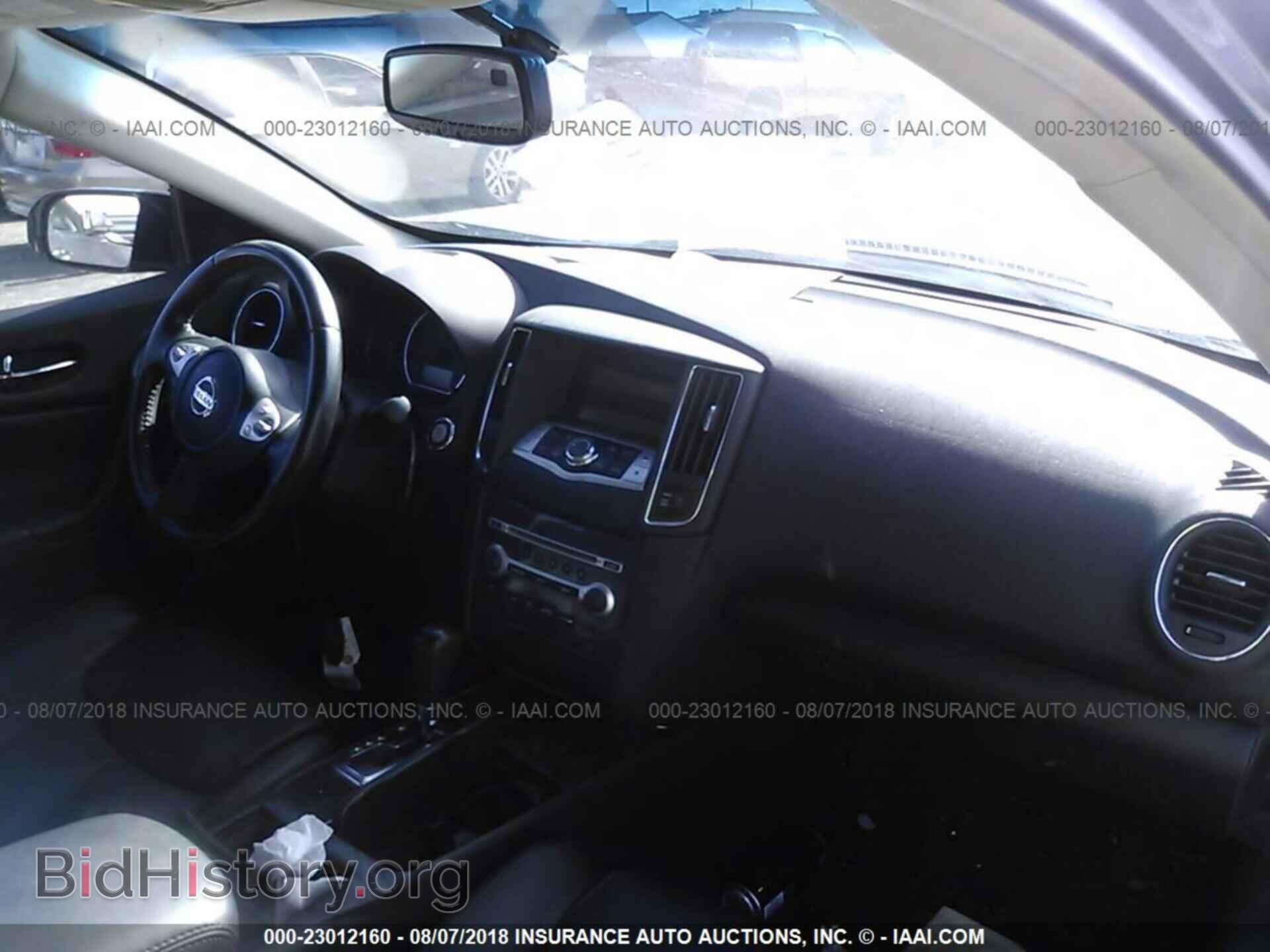 2012 Nissan Maxima - VIN: 1N4AA5AP8CC836013 - Фото 5