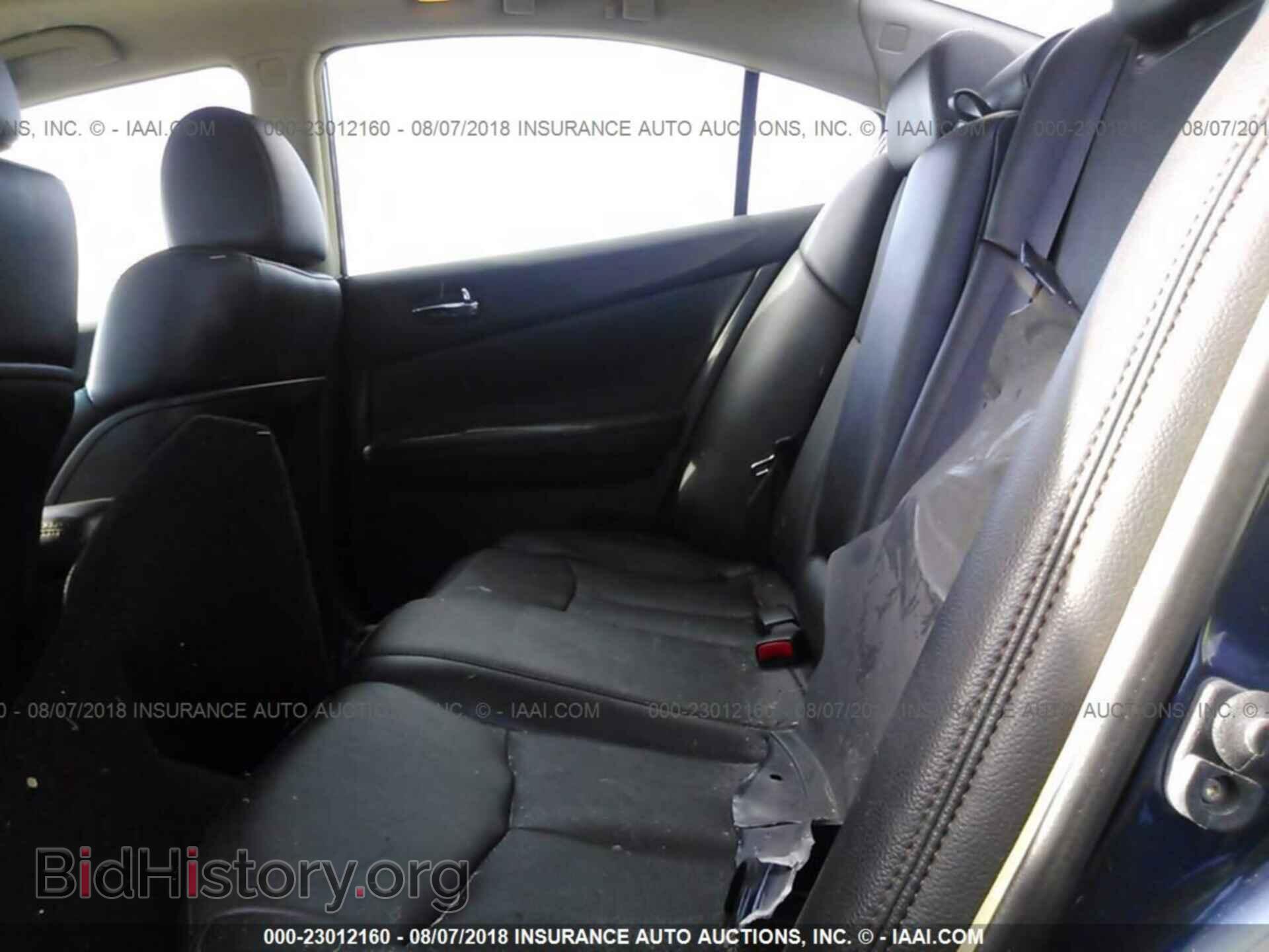 2012 Nissan Maxima - VIN: 1N4AA5AP8CC836013 - Фото 8