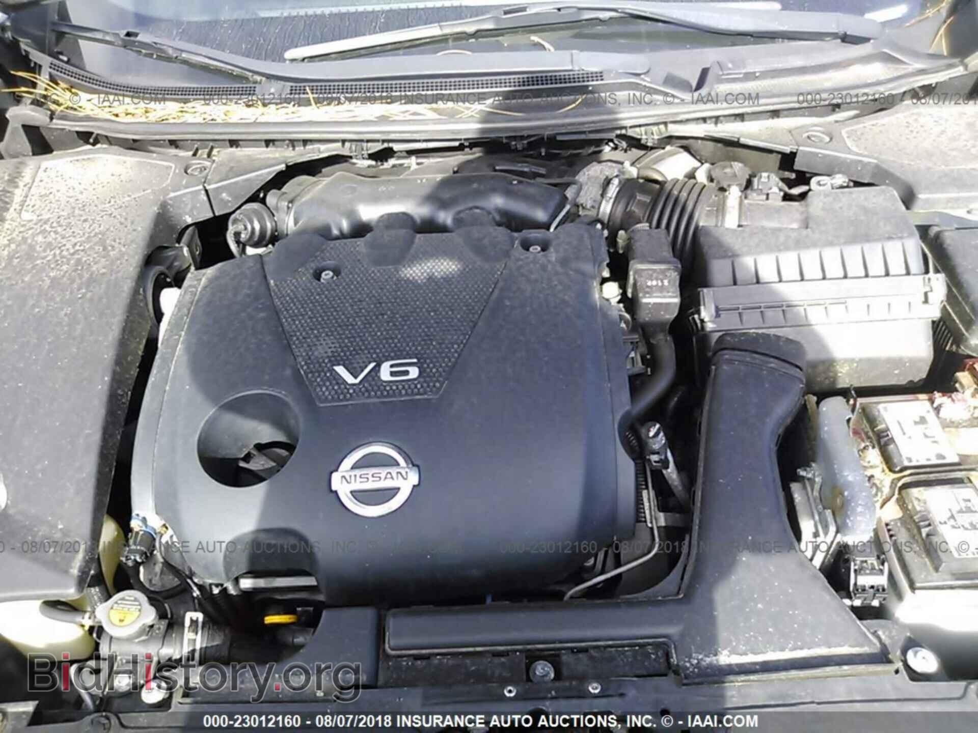2012 Nissan Maxima - VIN: 1N4AA5AP8CC836013 - Фото 10
