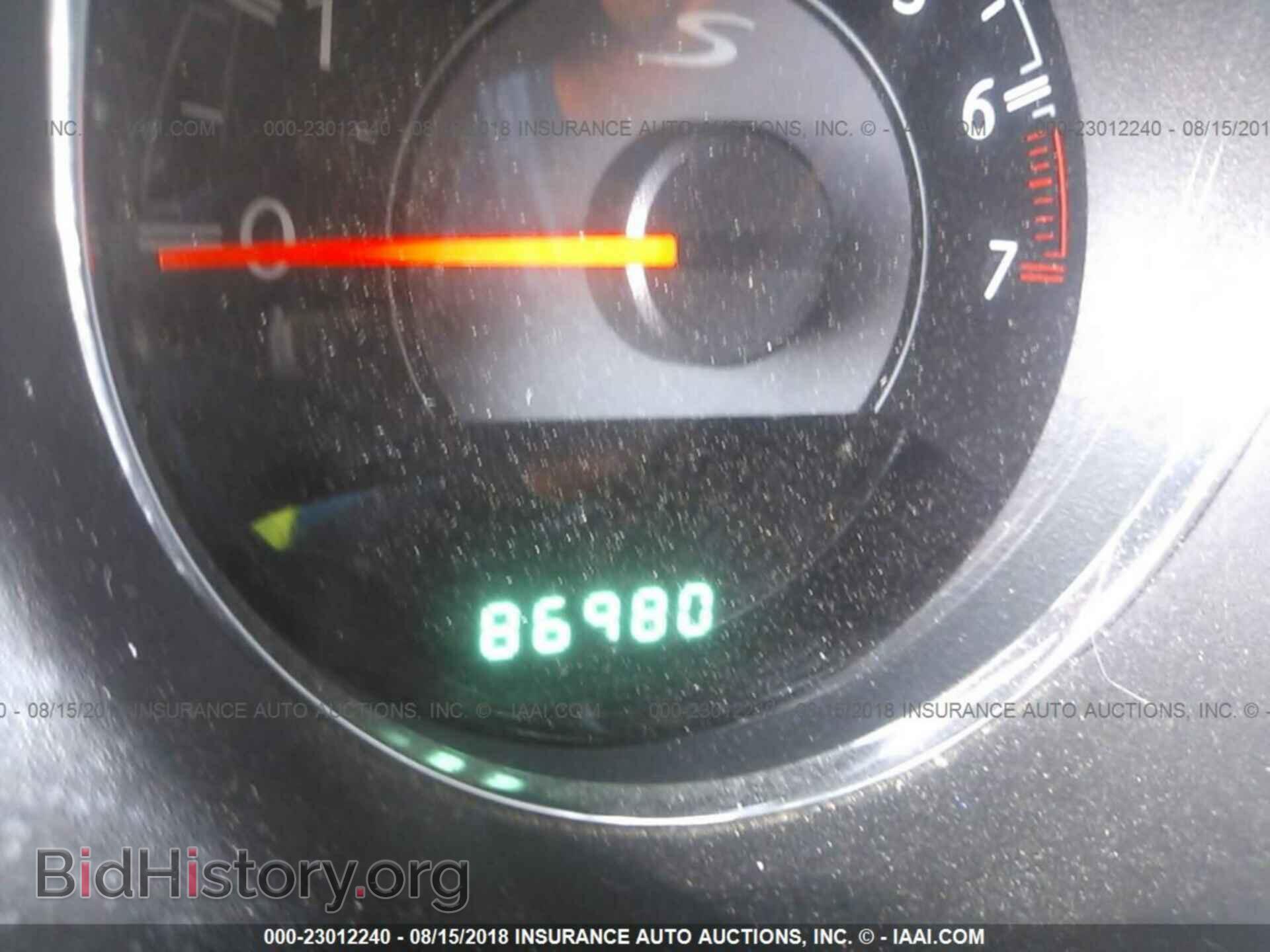 2012 Chrysler 200 - VIN: 1C3CCBBG3CN250127 - Фото 7