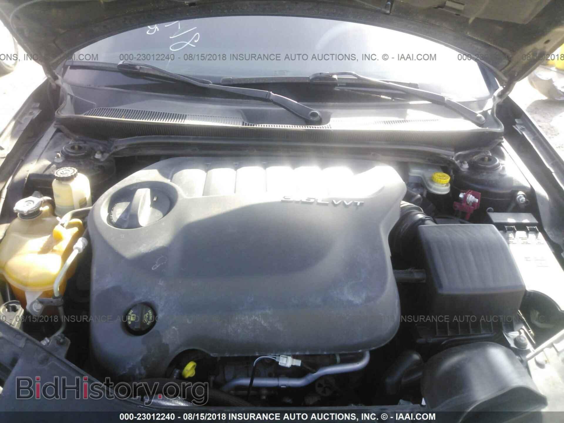 2012 Chrysler 200 - VIN: 1C3CCBBG3CN250127 - Фото 10