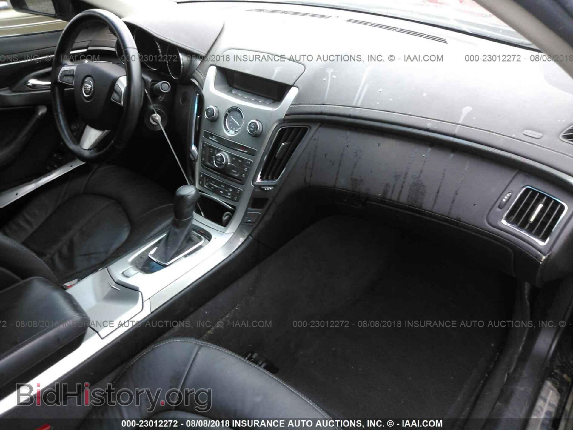 2012 Cadillac Cts - VIN: 1G6DA5E5XC0154738 - Photo 5