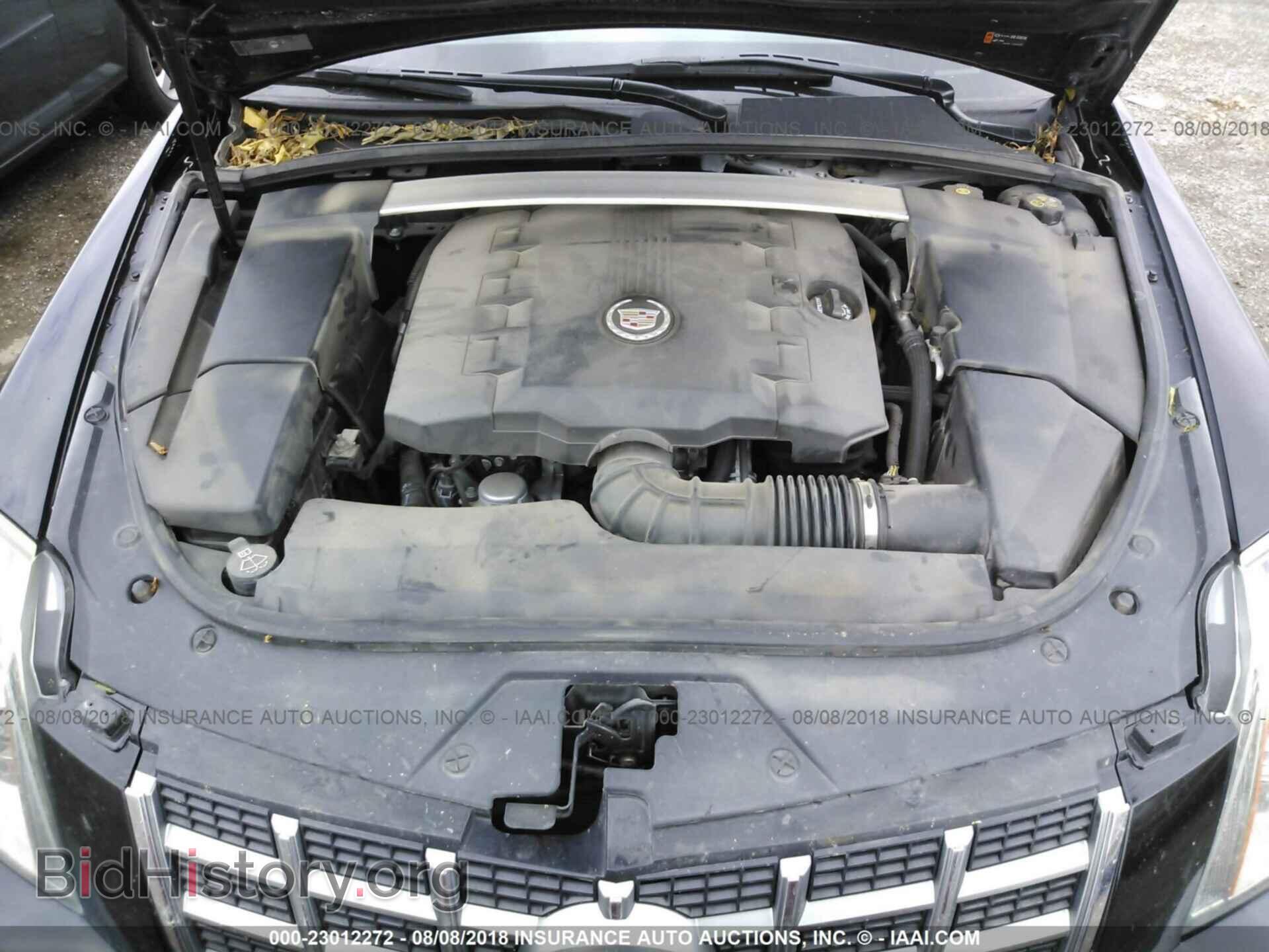 2012 Cadillac Cts - VIN: 1G6DA5E5XC0154738 - Photo 10