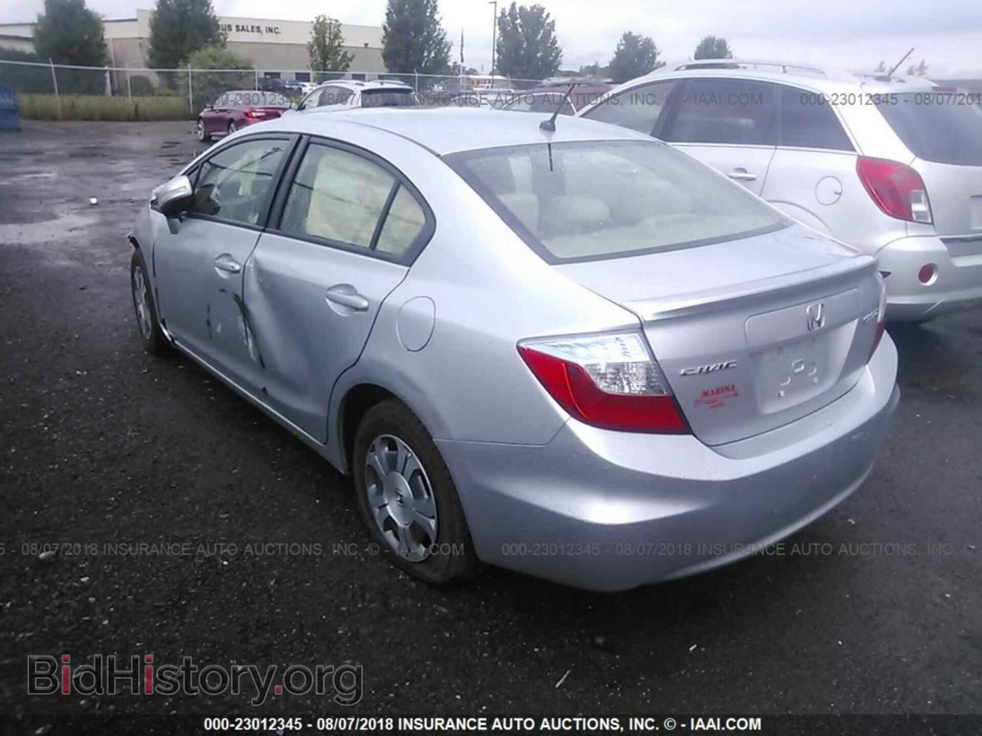 2012 Honda Civic - VIN: JHMFB4F2XCS011227 - Photo 3