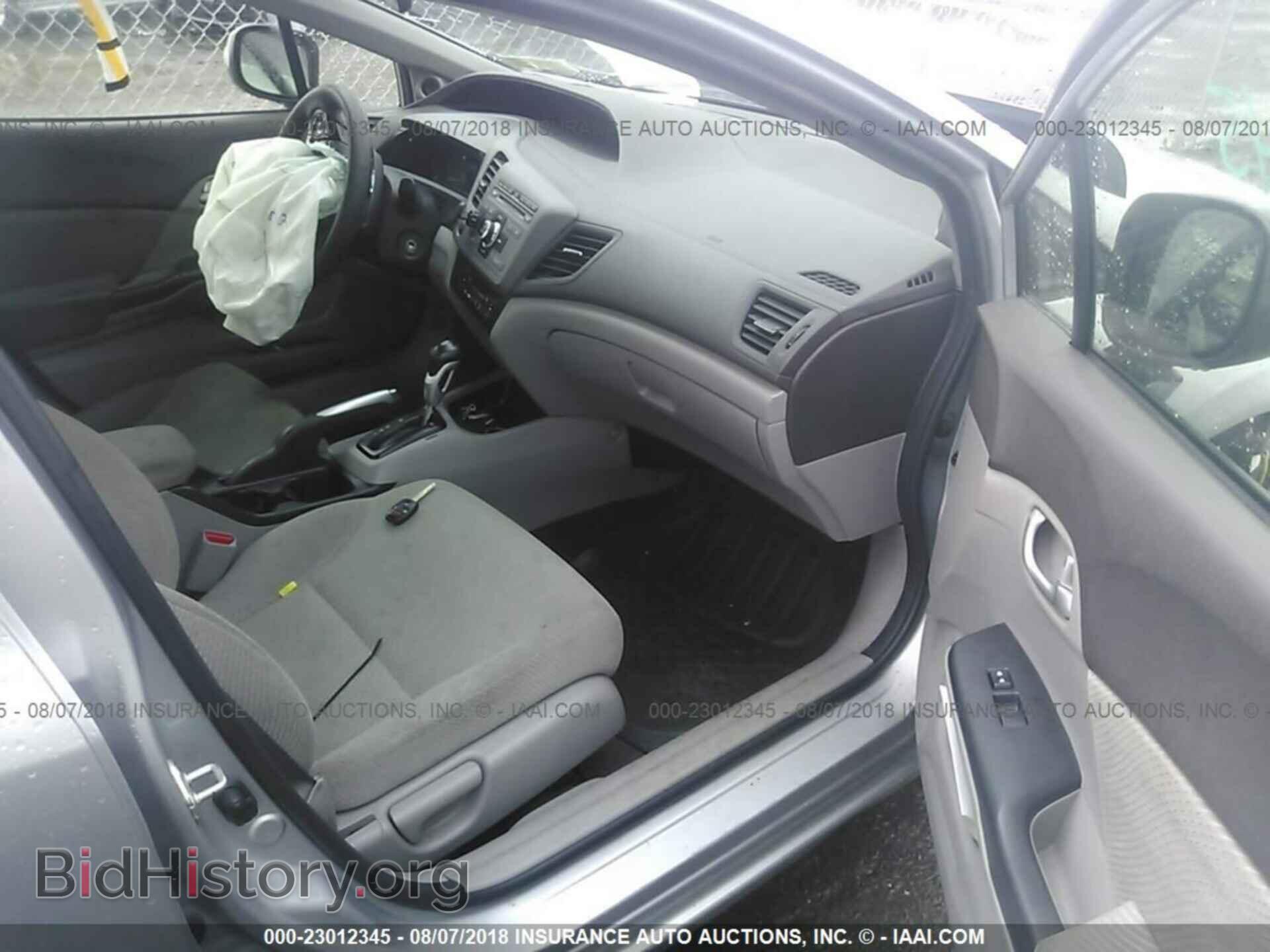 2012 Honda Civic - VIN: JHMFB4F2XCS011227 - Photo 5