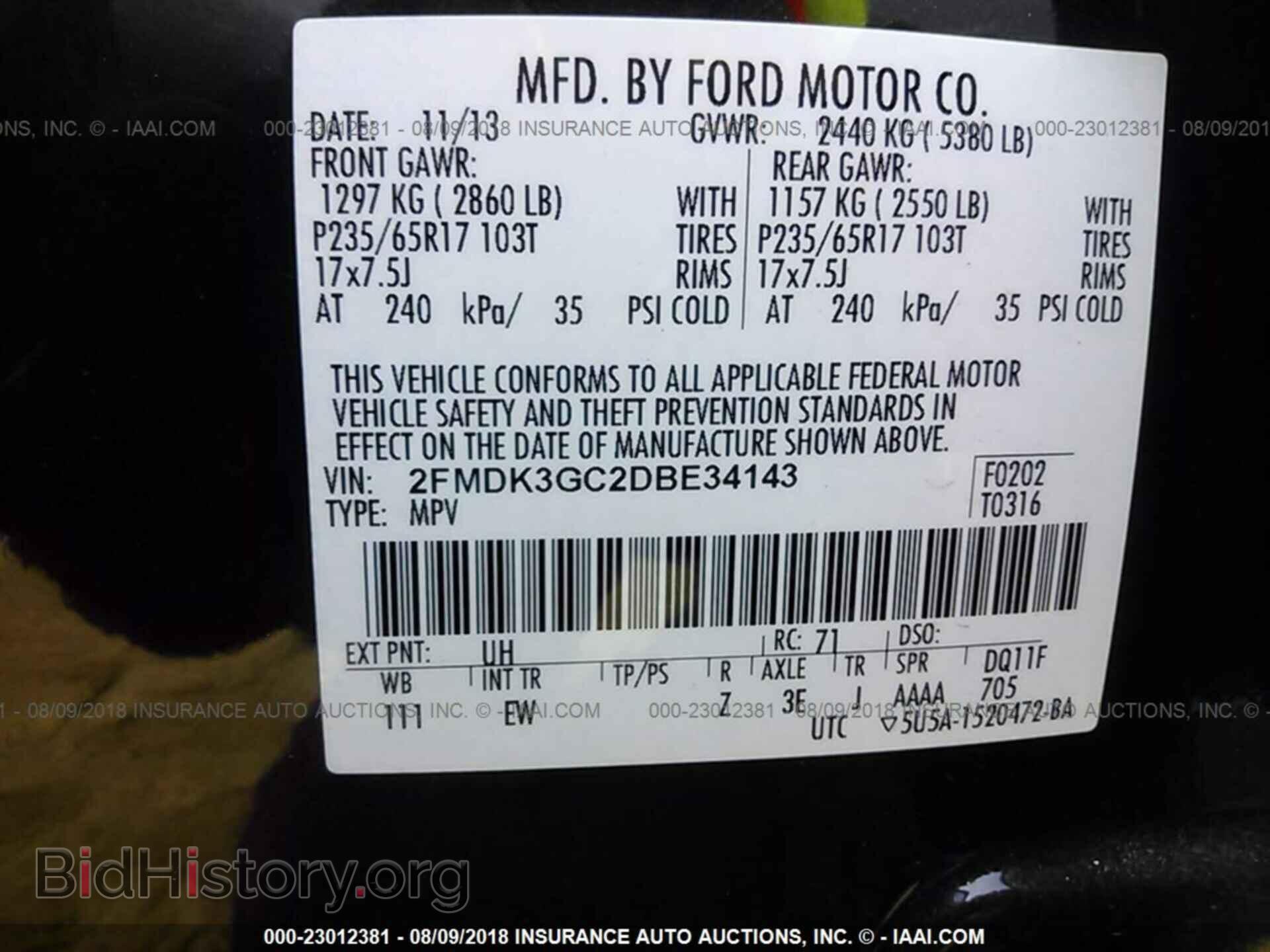 2013 Ford Edge - VIN: 2FMDK3GC2DBE34143 - Photo 9