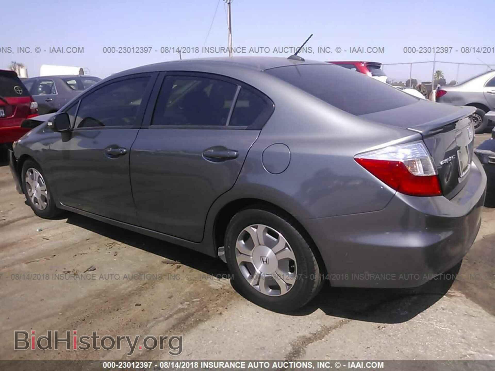 2012 Honda Civic - VIN: JHMFB4F27CS001643 - Photo 3