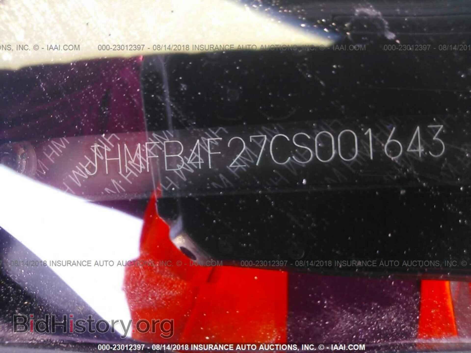 2012 Honda Civic - VIN: JHMFB4F27CS001643 - Photo 9