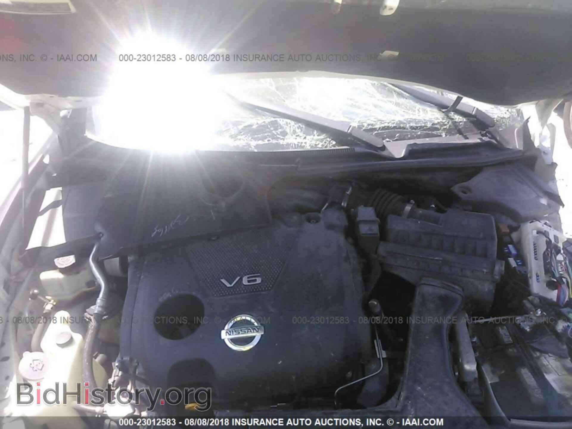 2014 Nissan Maxima - VIN: 1N4AA5AP3EC459772 - Фото 10