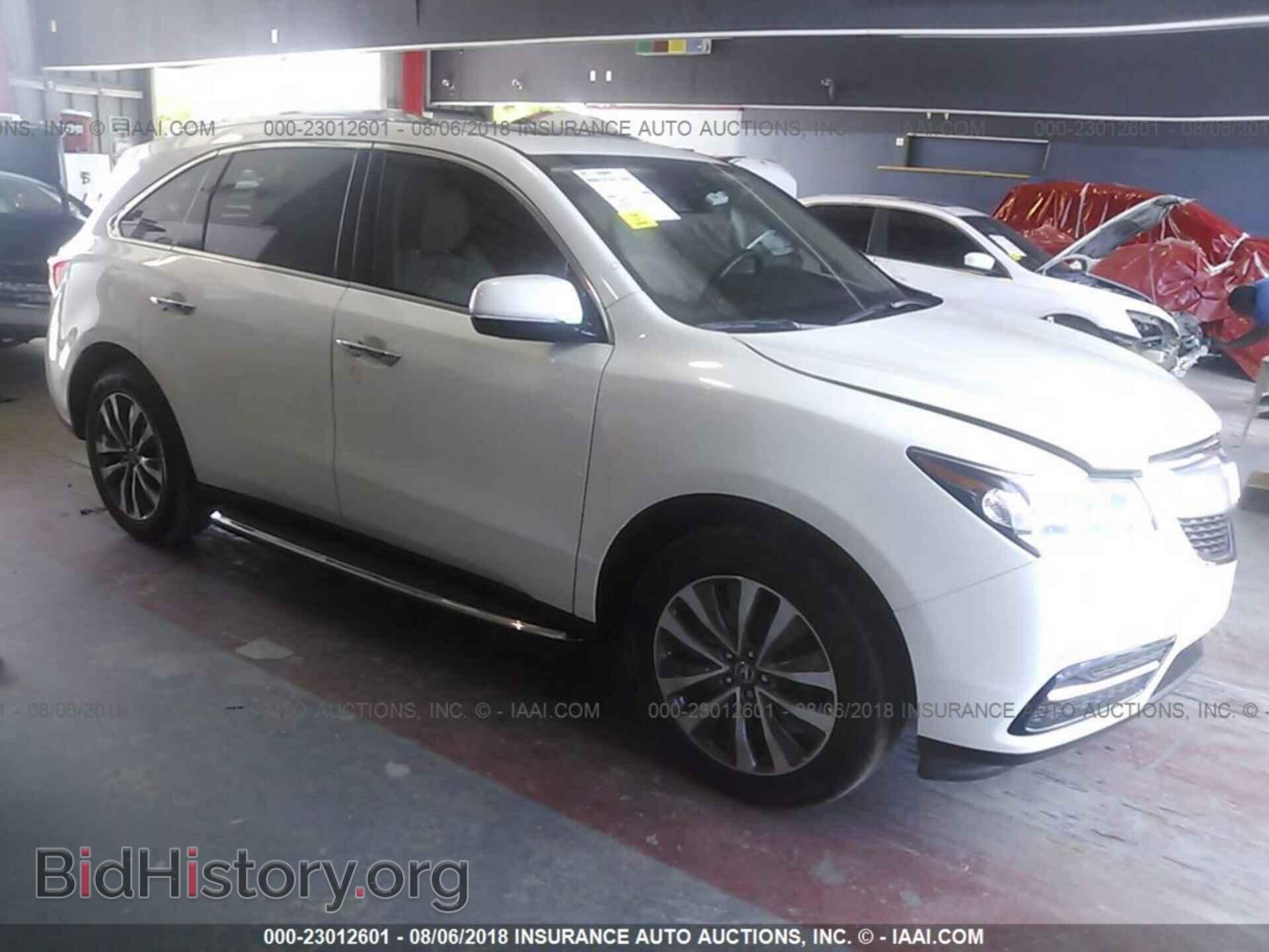 Photo 5FRYD4H45GB001452 - Acura Mdx 2016