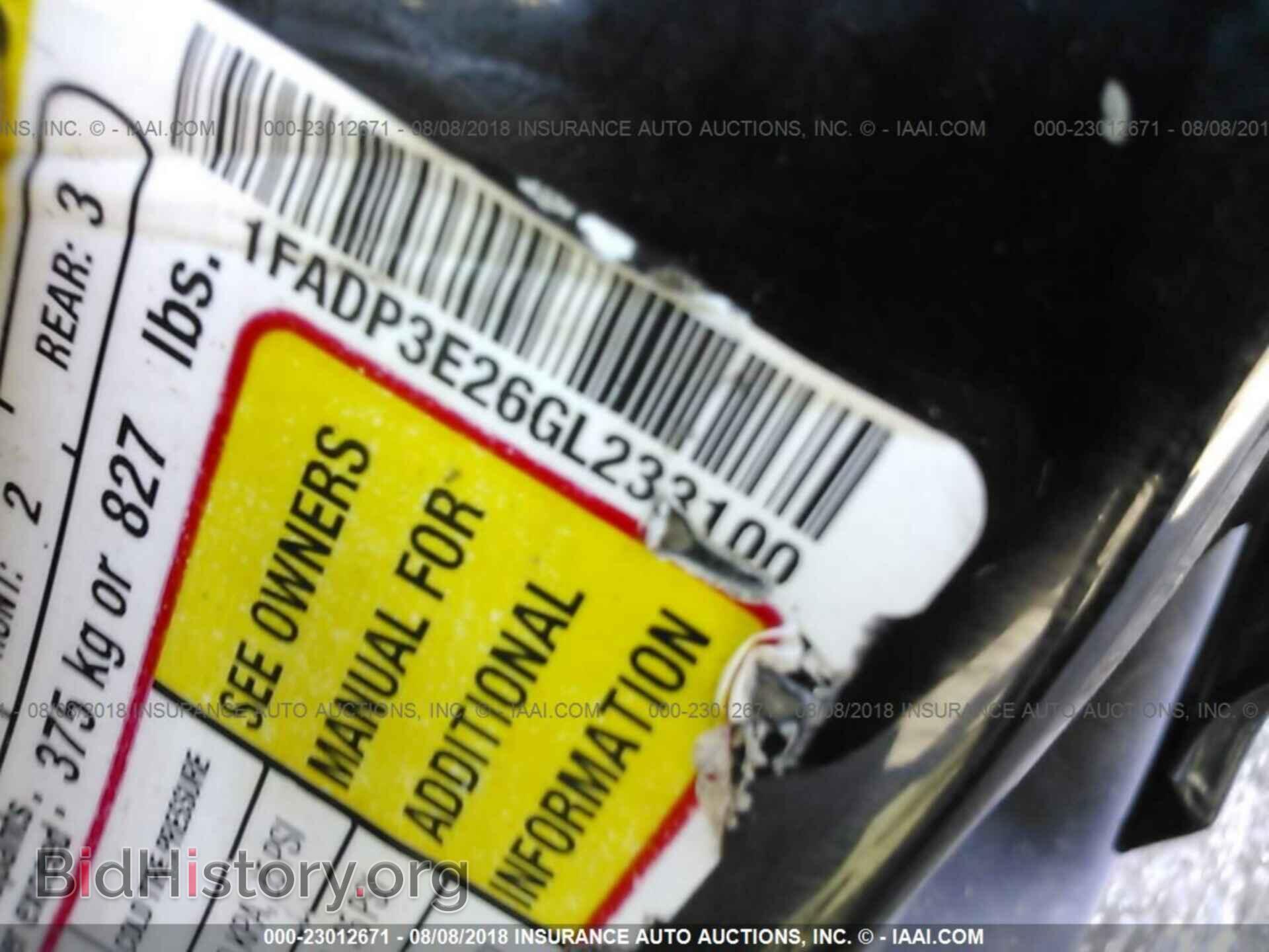 2016 Ford Focus - VIN: 1FADP3E26GL233100 - Photo 9